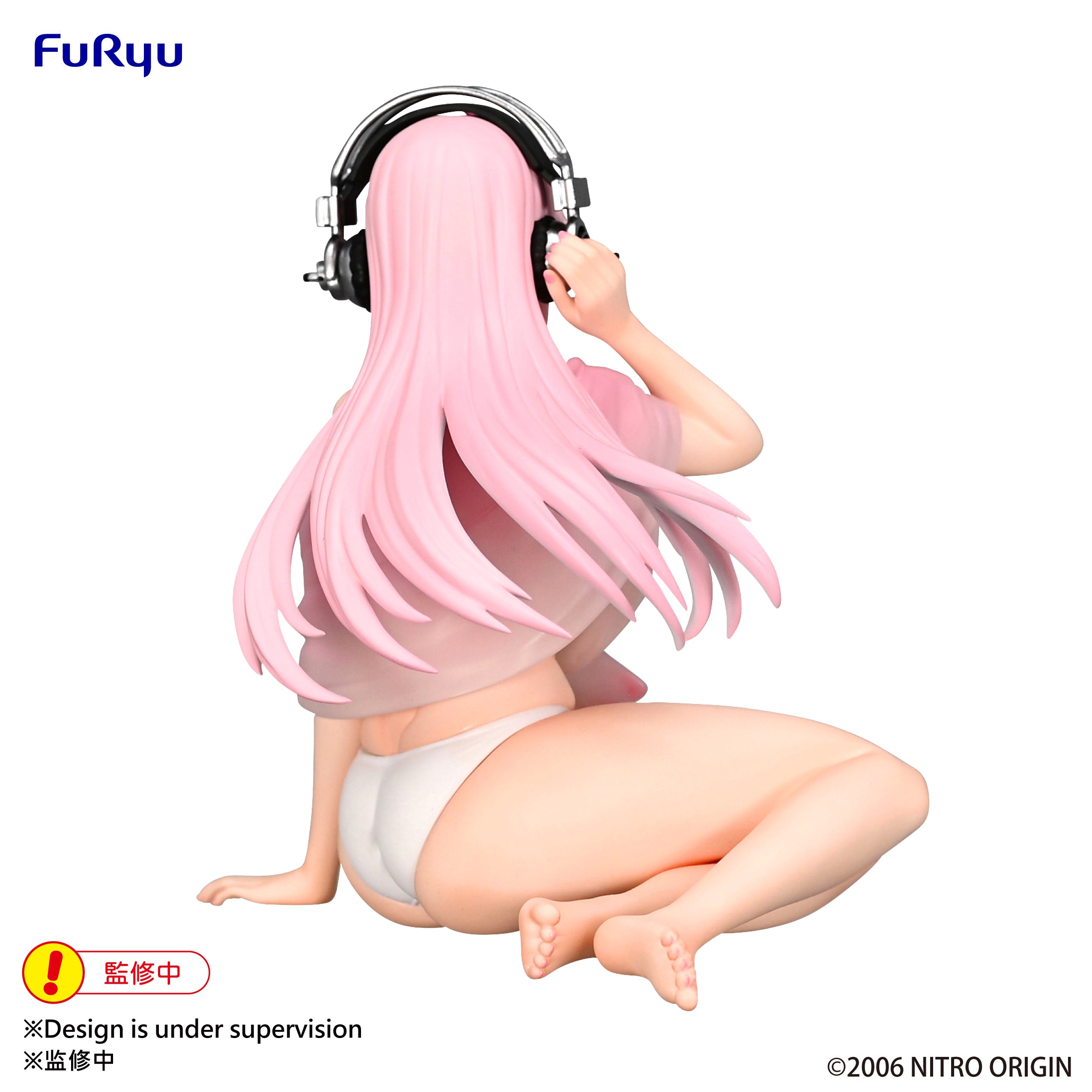 PRE-ORDER FuRyu - Super Sonico Noodle Stopper Figure - Super Sonico: Summer Memories Ver.