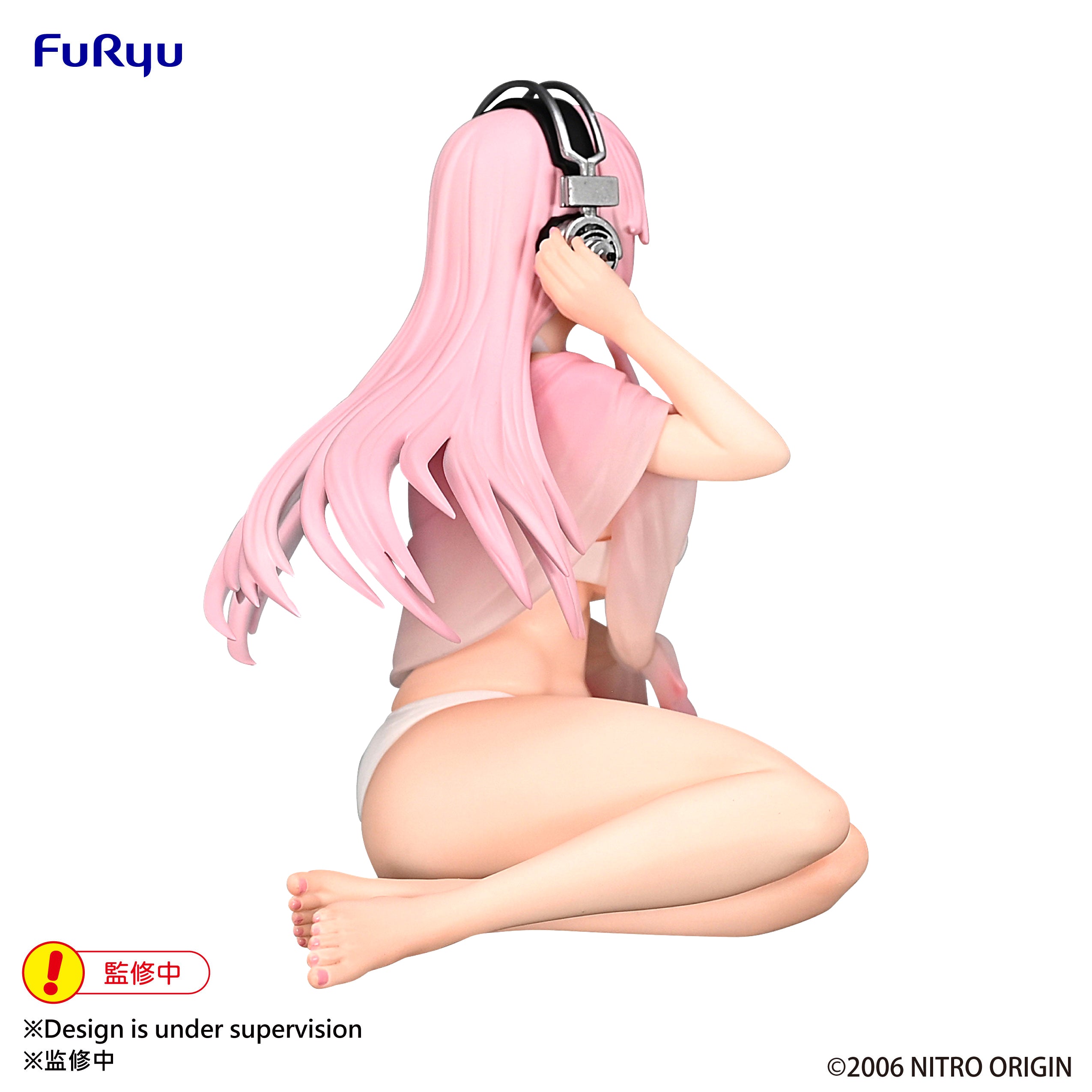 PRE-ORDER FuRyu - Super Sonico Noodle Stopper Figure - Super Sonico: Summer Memories Ver.