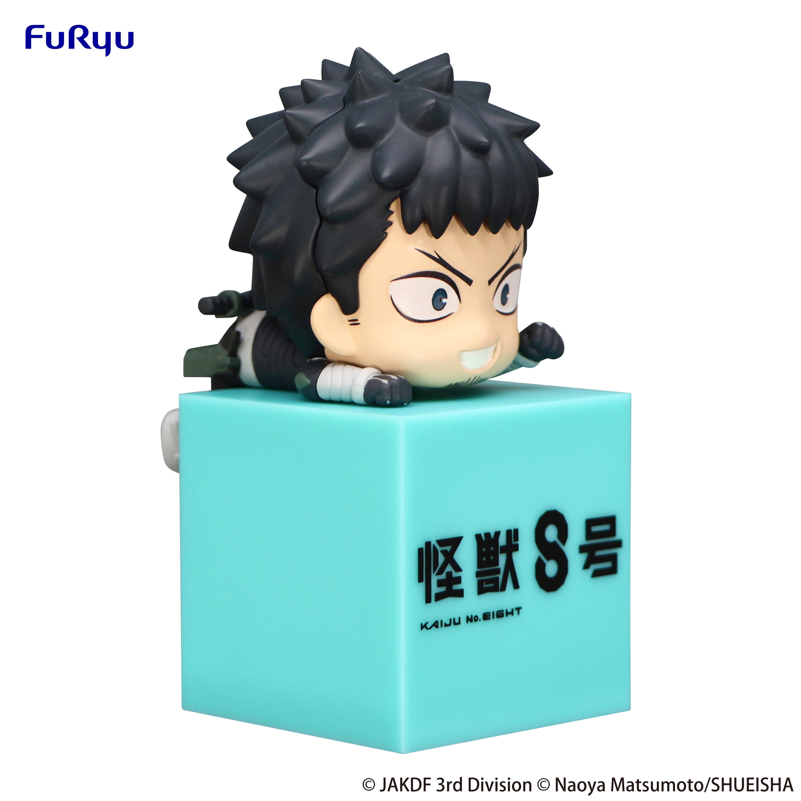 PRE-ORDER FuRyu - Kaiju No. 8 Hikkake Figure - Kafka Hibino