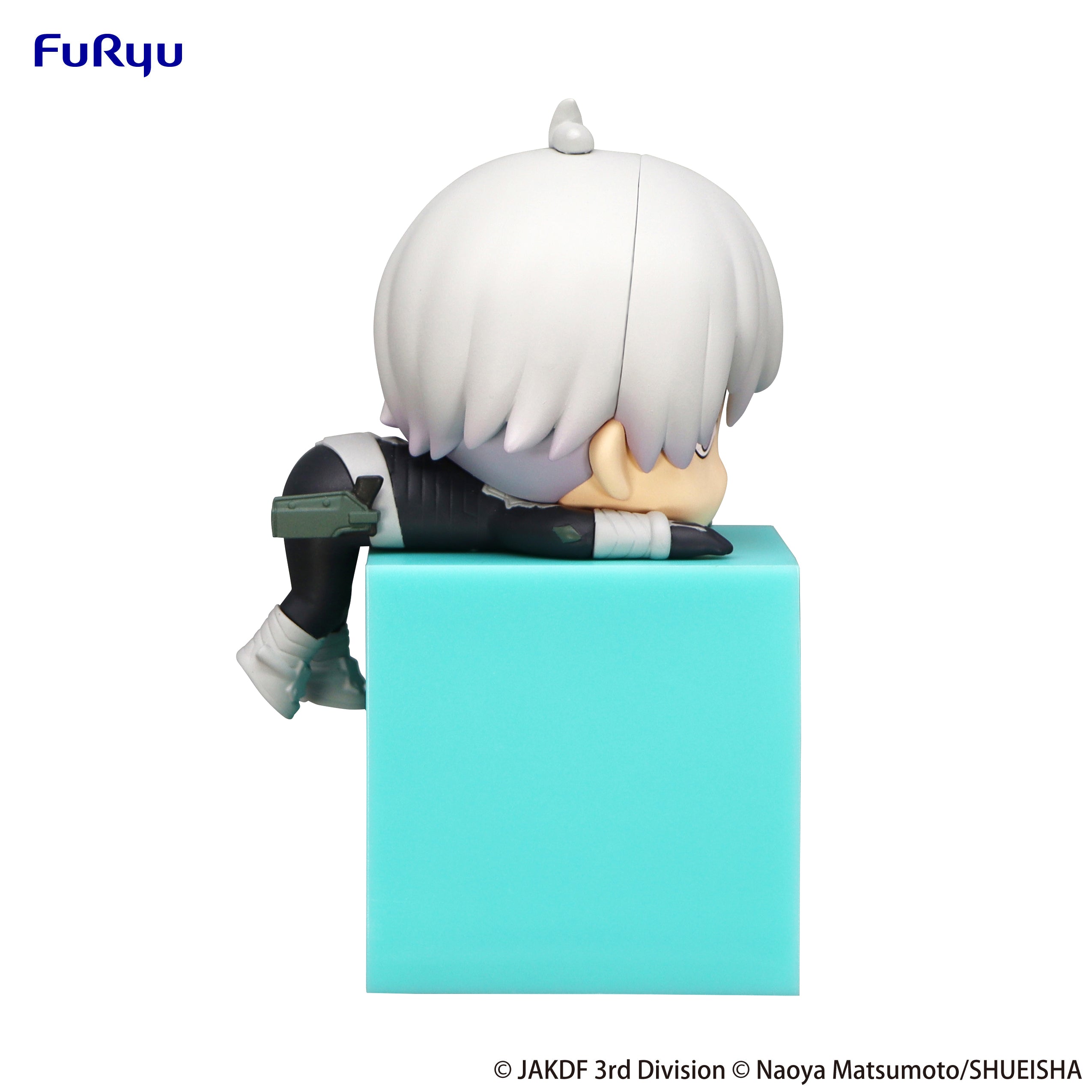 PRE-ORDER FuRyu - Kaiju No. 8 Hikkake Figure - Reno Ichikawa