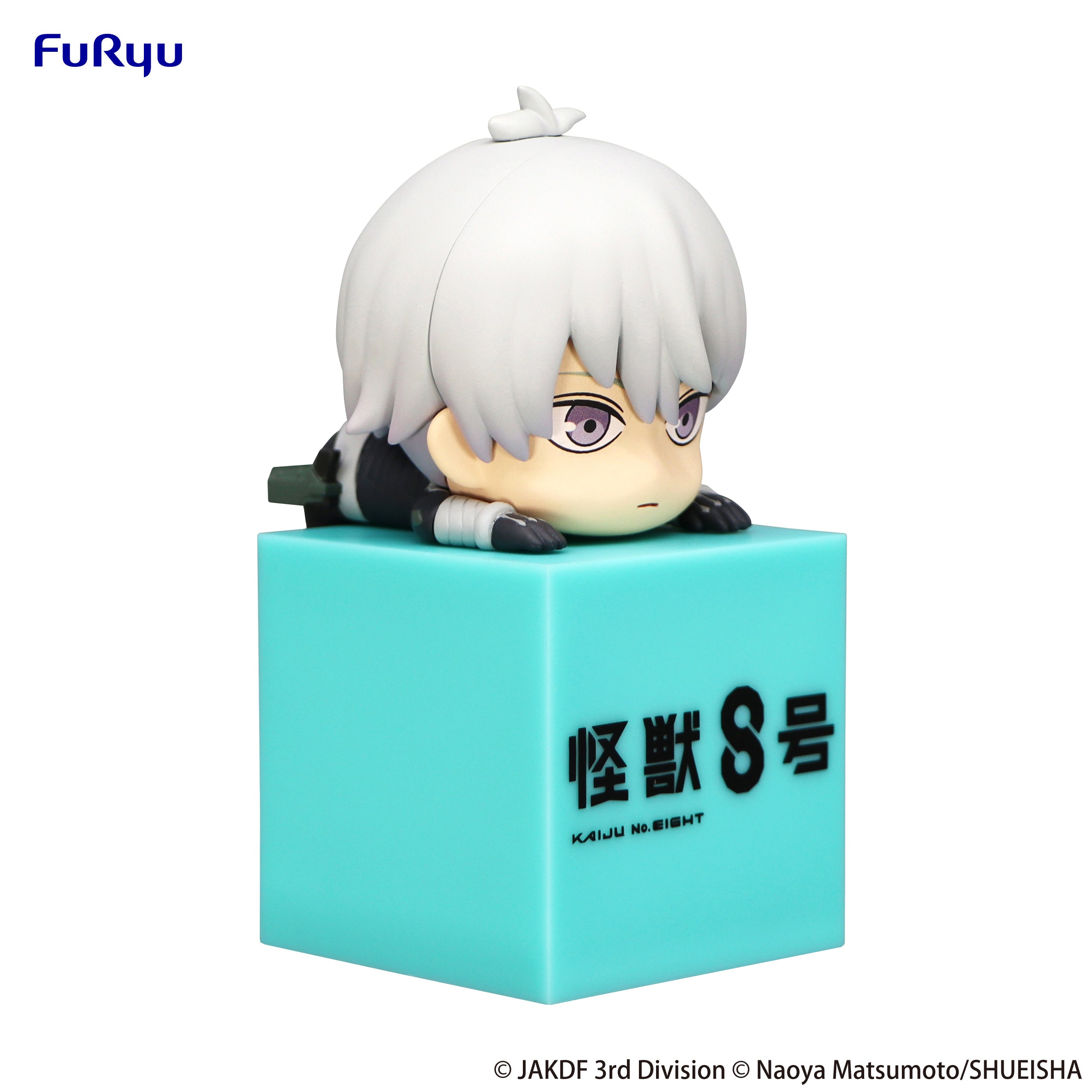 PRE-ORDER FuRyu - Kaiju No. 8 Hikkake Figure - Reno Ichikawa