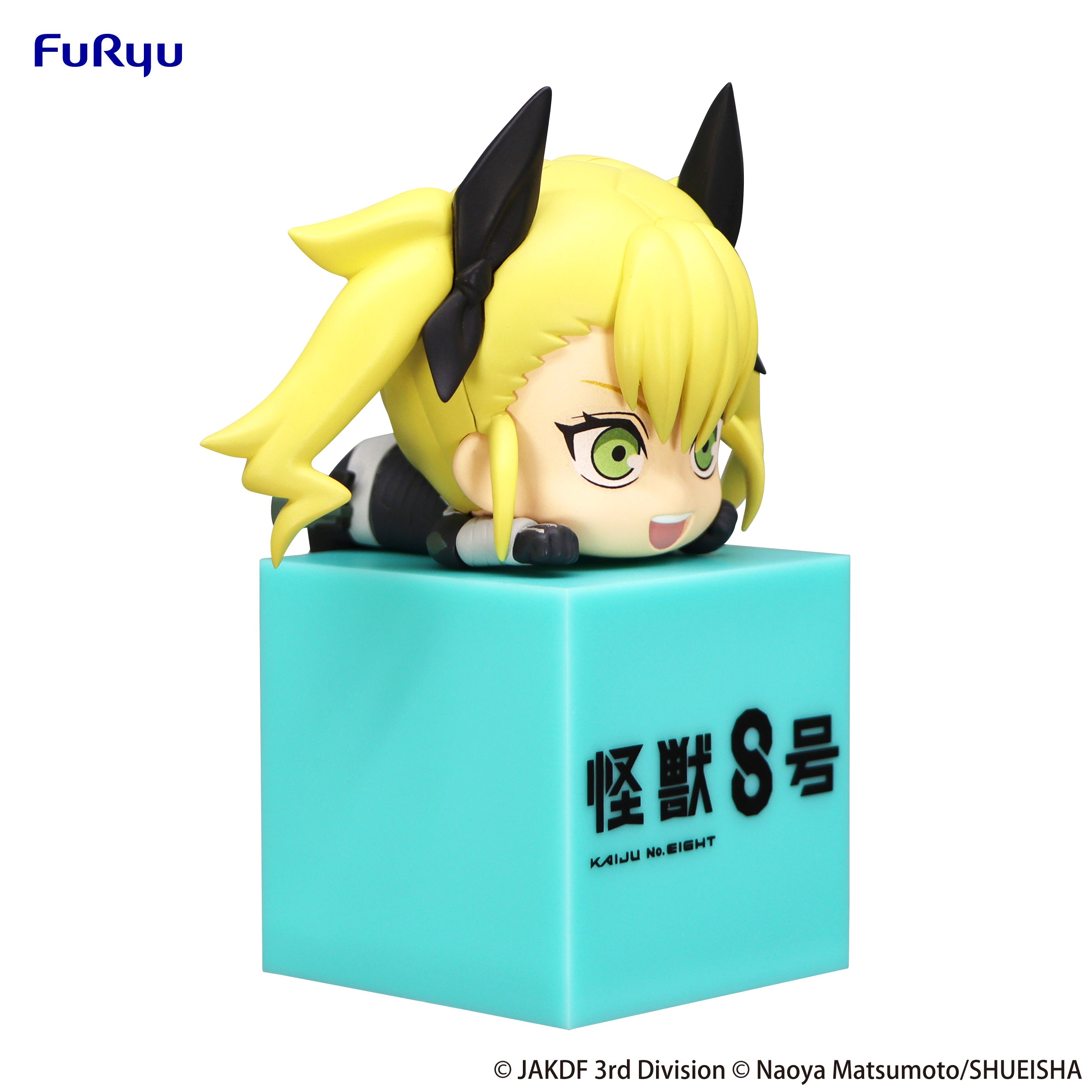 PRE-ORDER FuRyu - Kaiju No. 8 Hikkake Figure - Kikoru Shinomiya