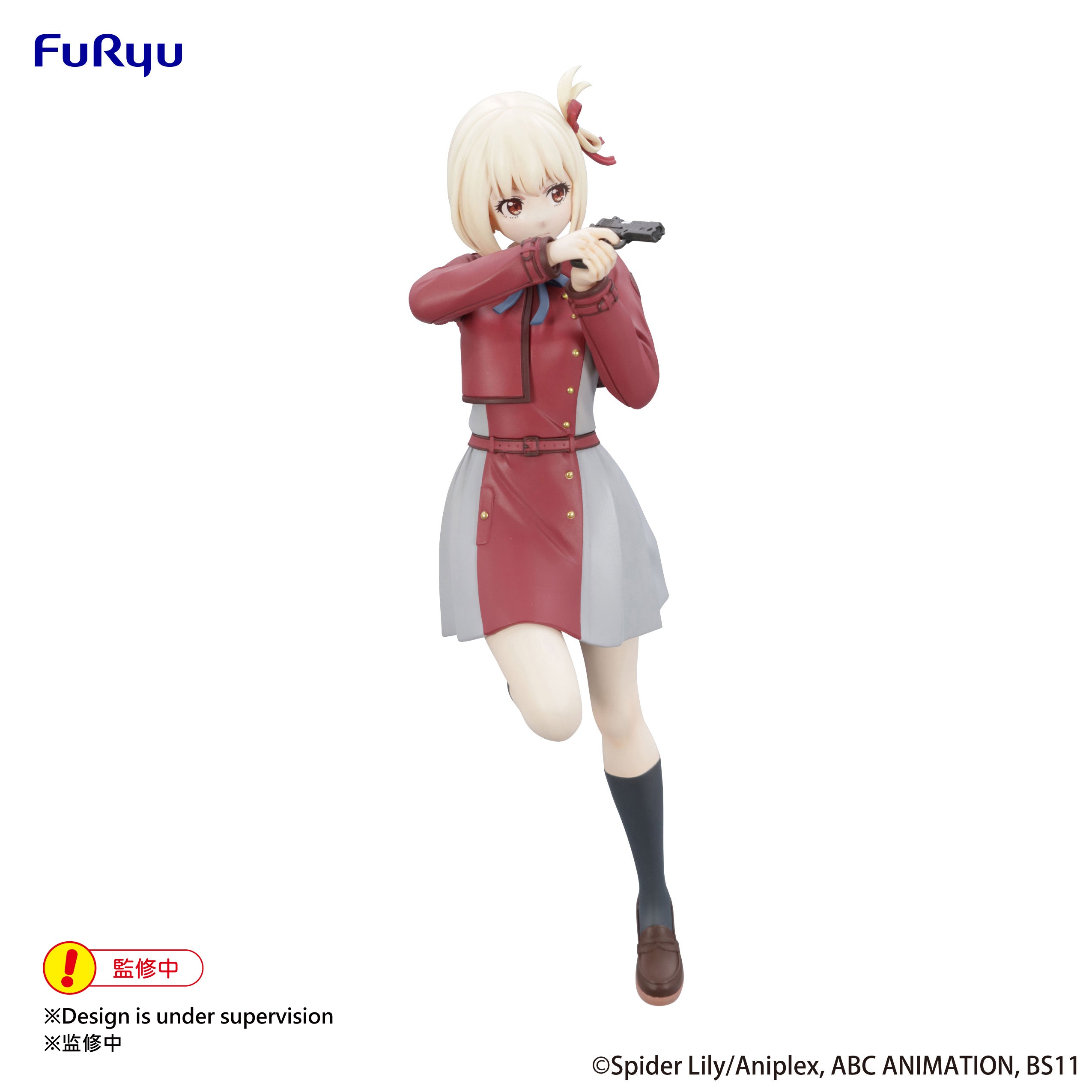 PRE-ORDER FuRyu - Lycoris Recoil Trio-Try-iT Figure - Chisato Nishikigi
