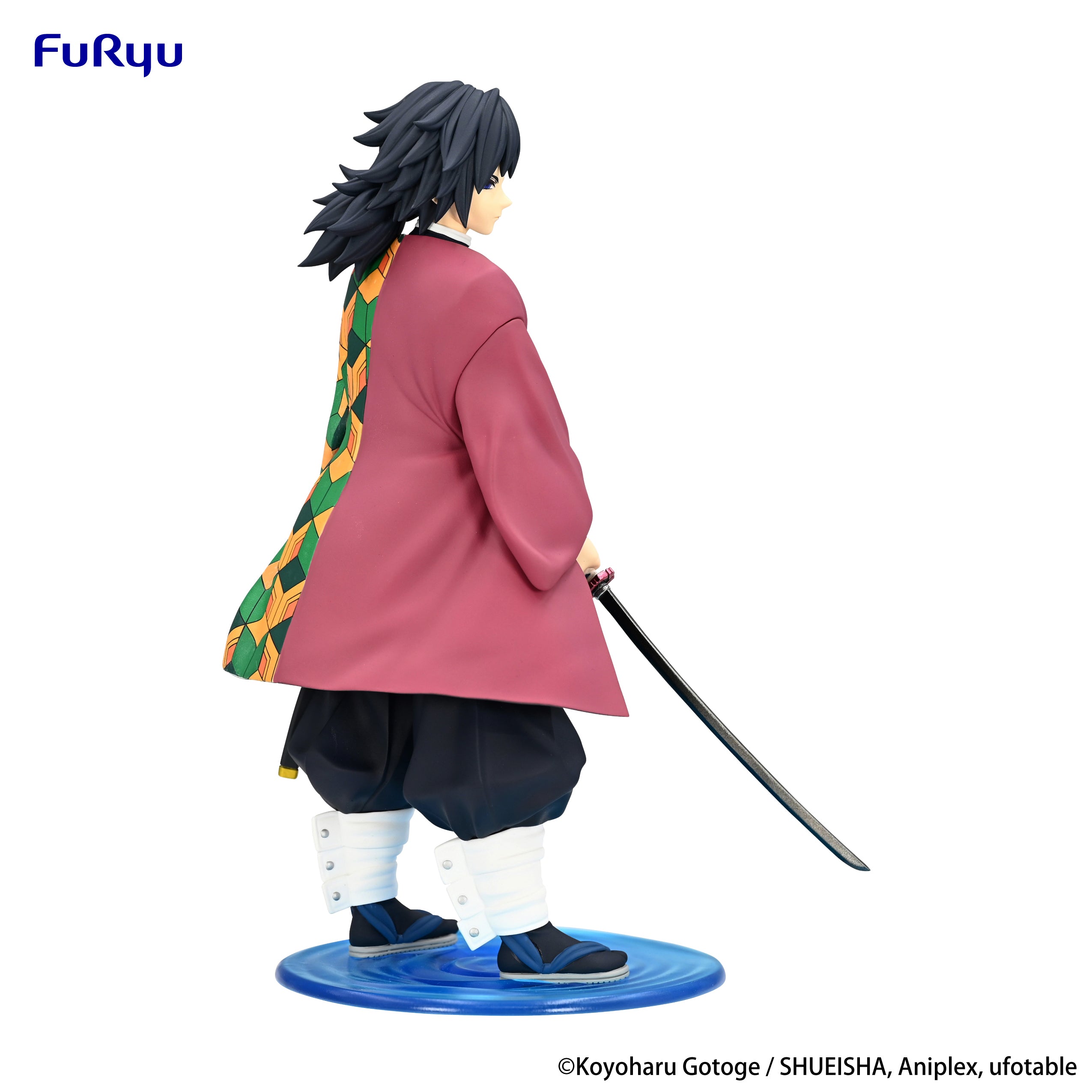 PRE-ORDER FuRyu - Demon Slayer: Kimetsu no Yaiba Trio-Try-iT Figure - Giyu Tomioka