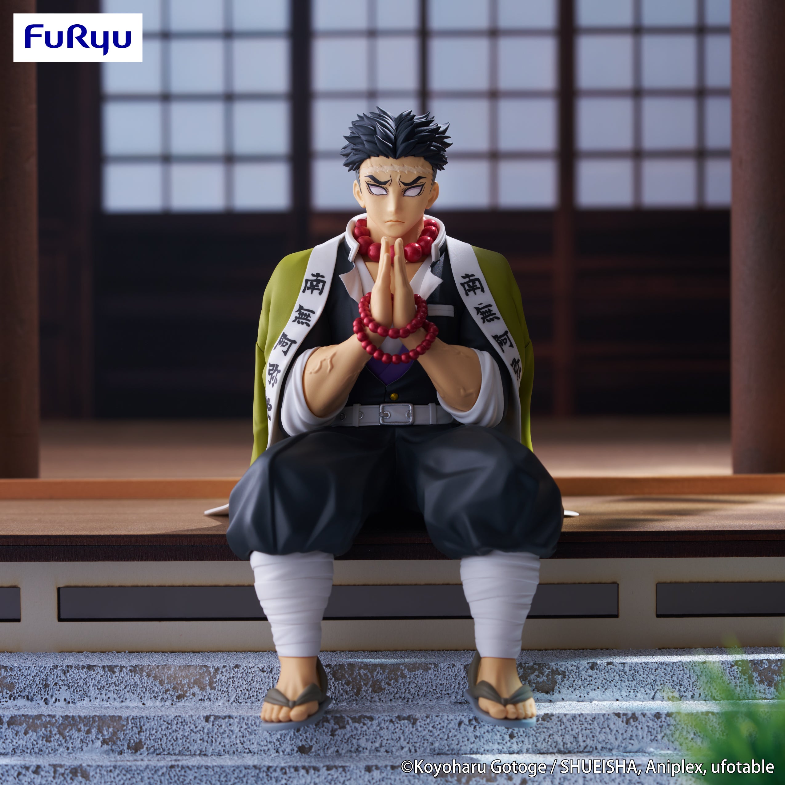 IN-STOCK FuRyu - Demon Slayer: Kimetsu no Yaiba Noodle Stopper Figure - Gyomei Himejima