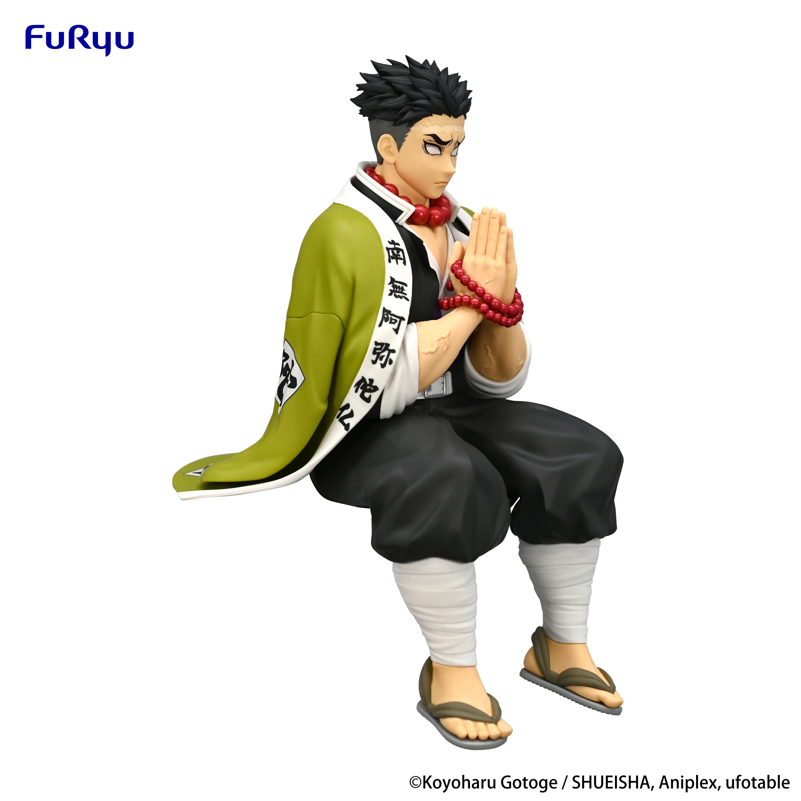 IN-STOCK FuRyu - Demon Slayer: Kimetsu no Yaiba Noodle Stopper Figure - Gyomei Himejima