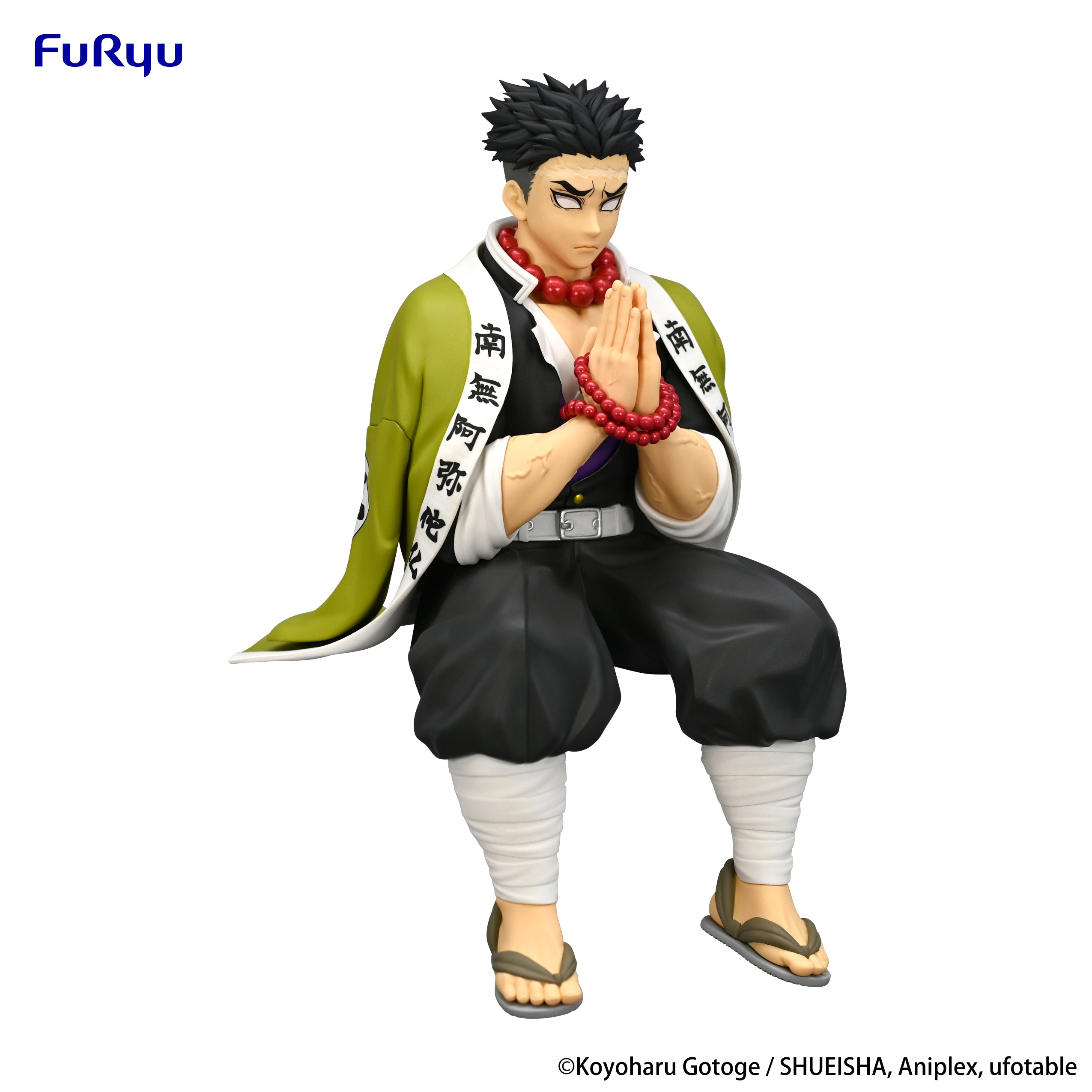 IN-STOCK FuRyu - Demon Slayer: Kimetsu no Yaiba Noodle Stopper Figure - Gyomei Himejima