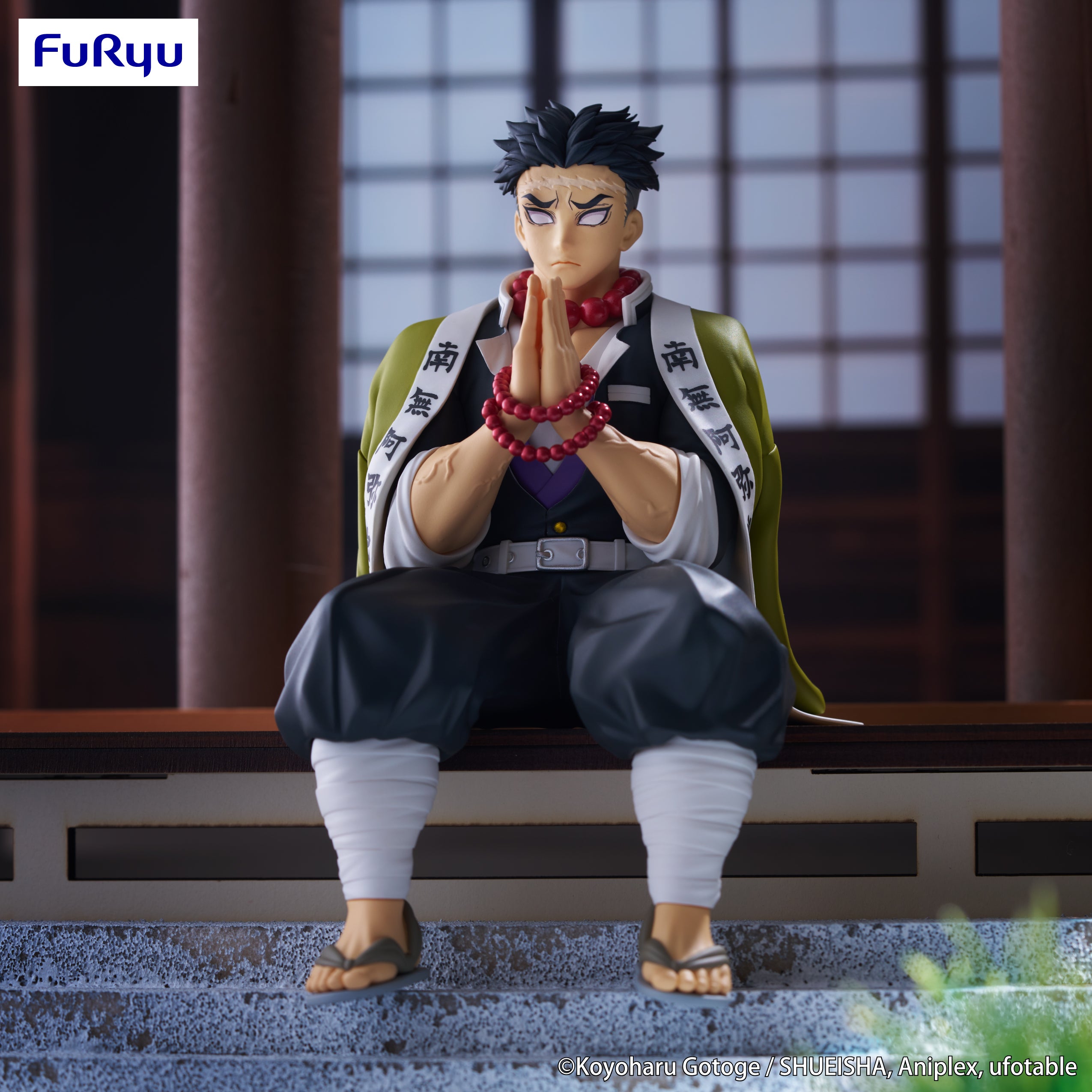 IN-STOCK FuRyu - Demon Slayer: Kimetsu no Yaiba Noodle Stopper Figure - Gyomei Himejima