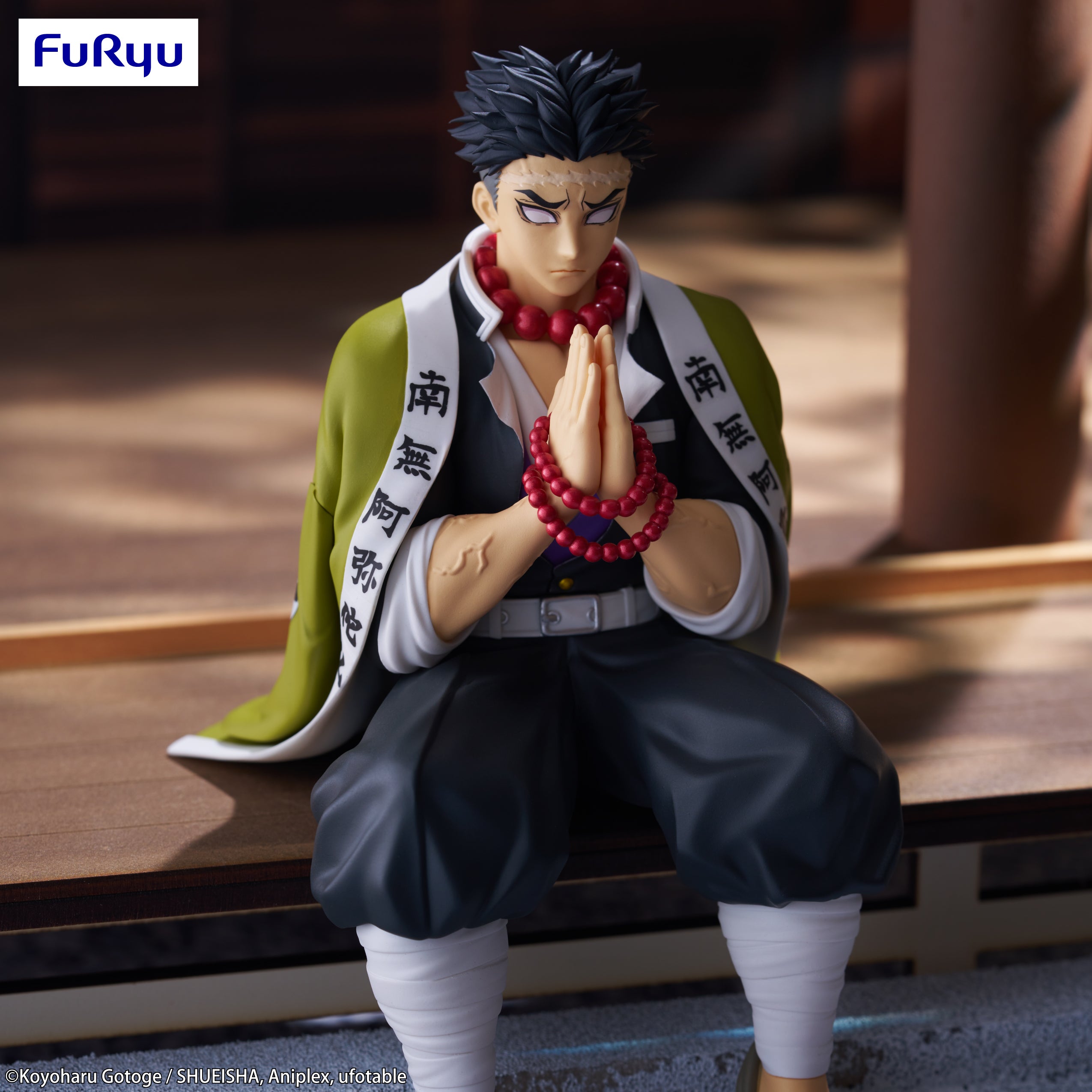 IN-STOCK FuRyu - Demon Slayer: Kimetsu no Yaiba Noodle Stopper Figure - Gyomei Himejima