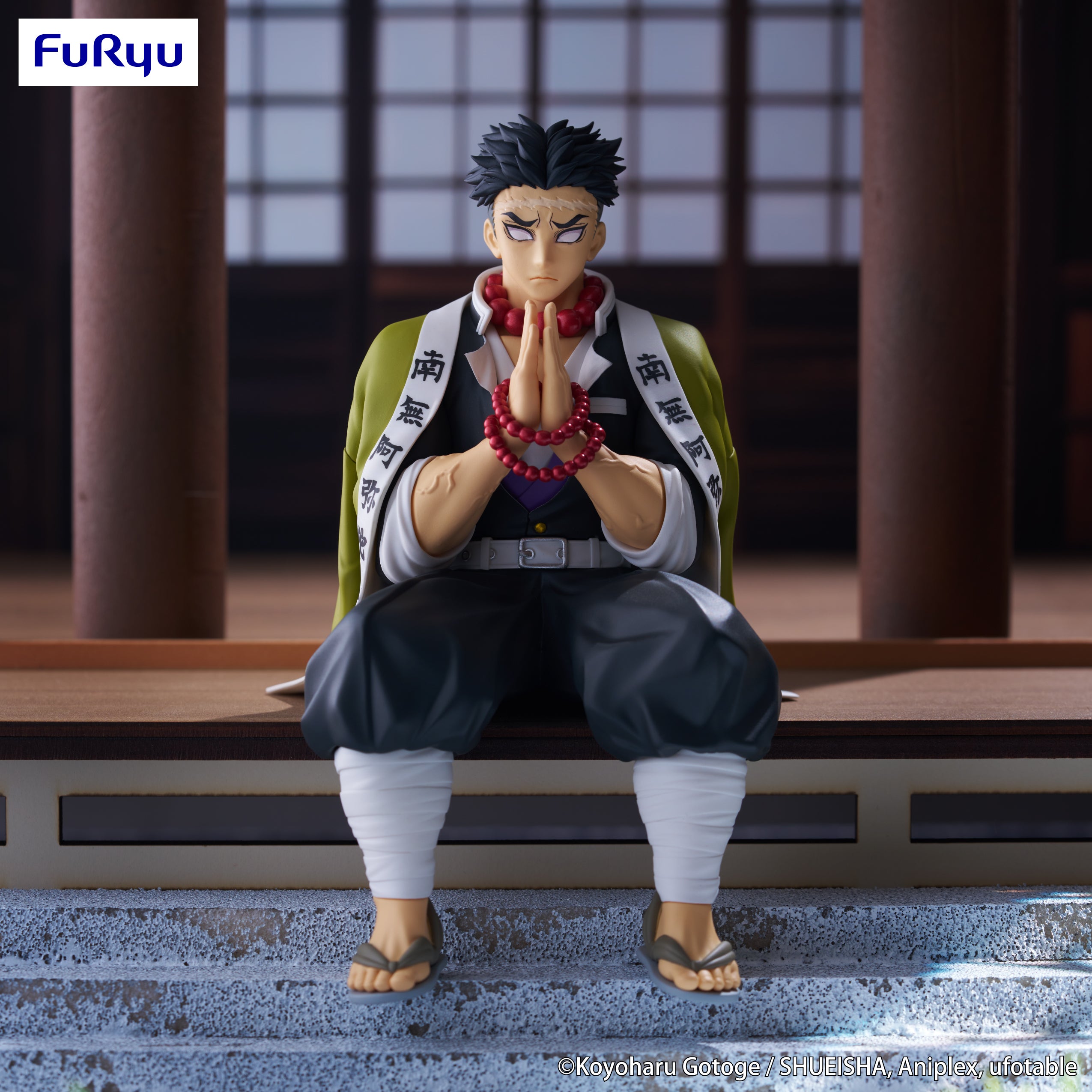 IN-STOCK FuRyu - Demon Slayer: Kimetsu no Yaiba Noodle Stopper Figure - Gyomei Himejima