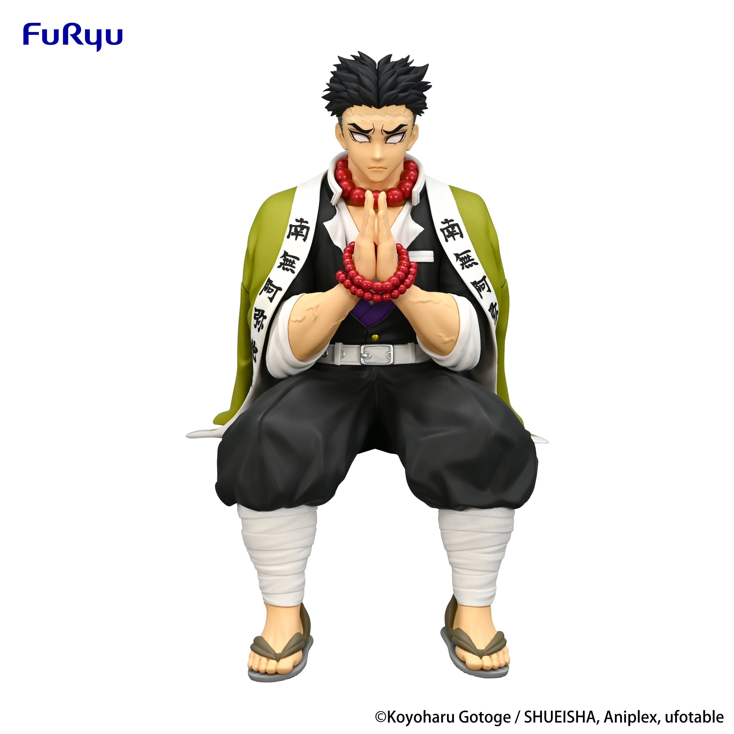 IN-STOCK FuRyu - Demon Slayer: Kimetsu no Yaiba Noodle Stopper Figure - Gyomei Himejima