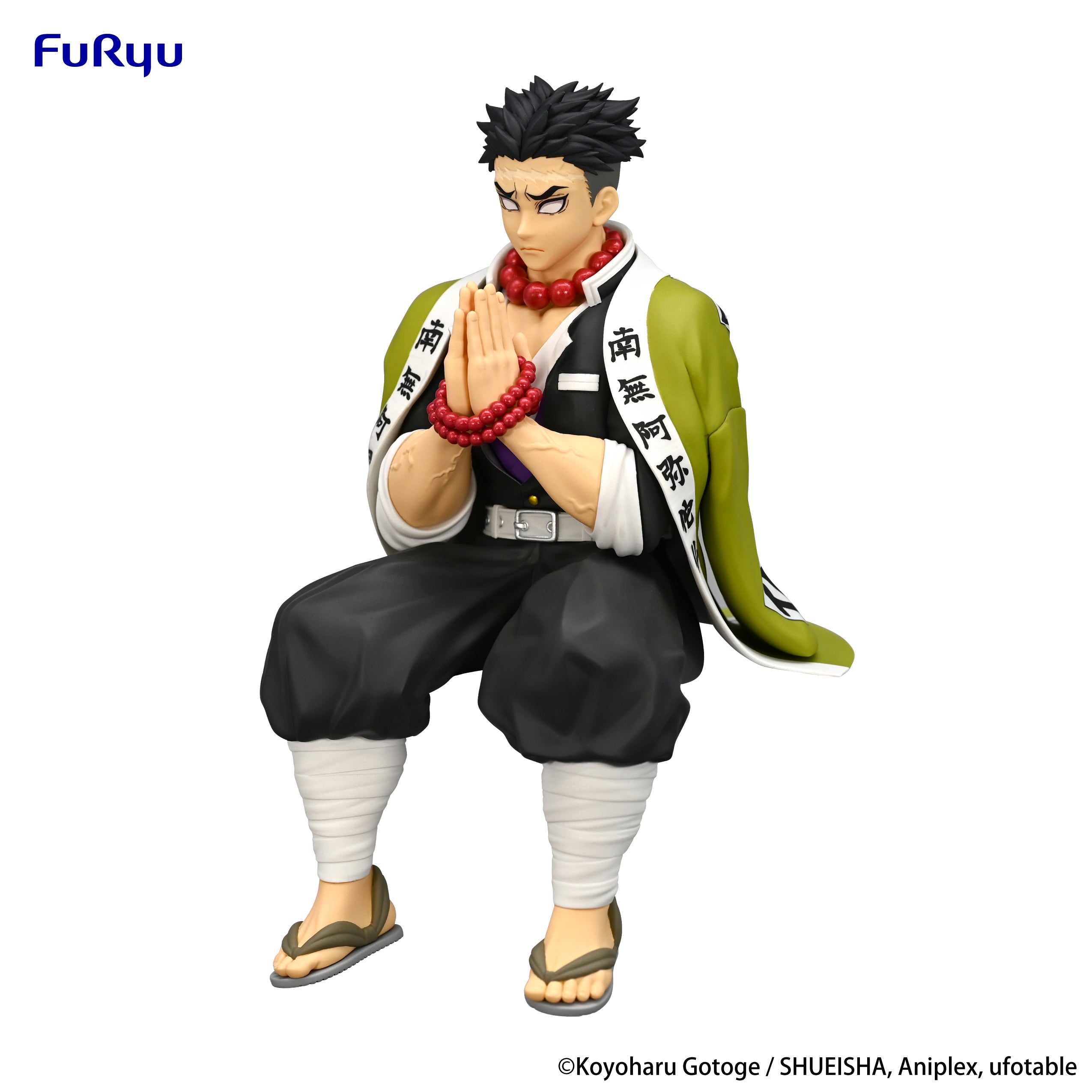 IN-STOCK FuRyu - Demon Slayer: Kimetsu no Yaiba Noodle Stopper Figure - Gyomei Himejima