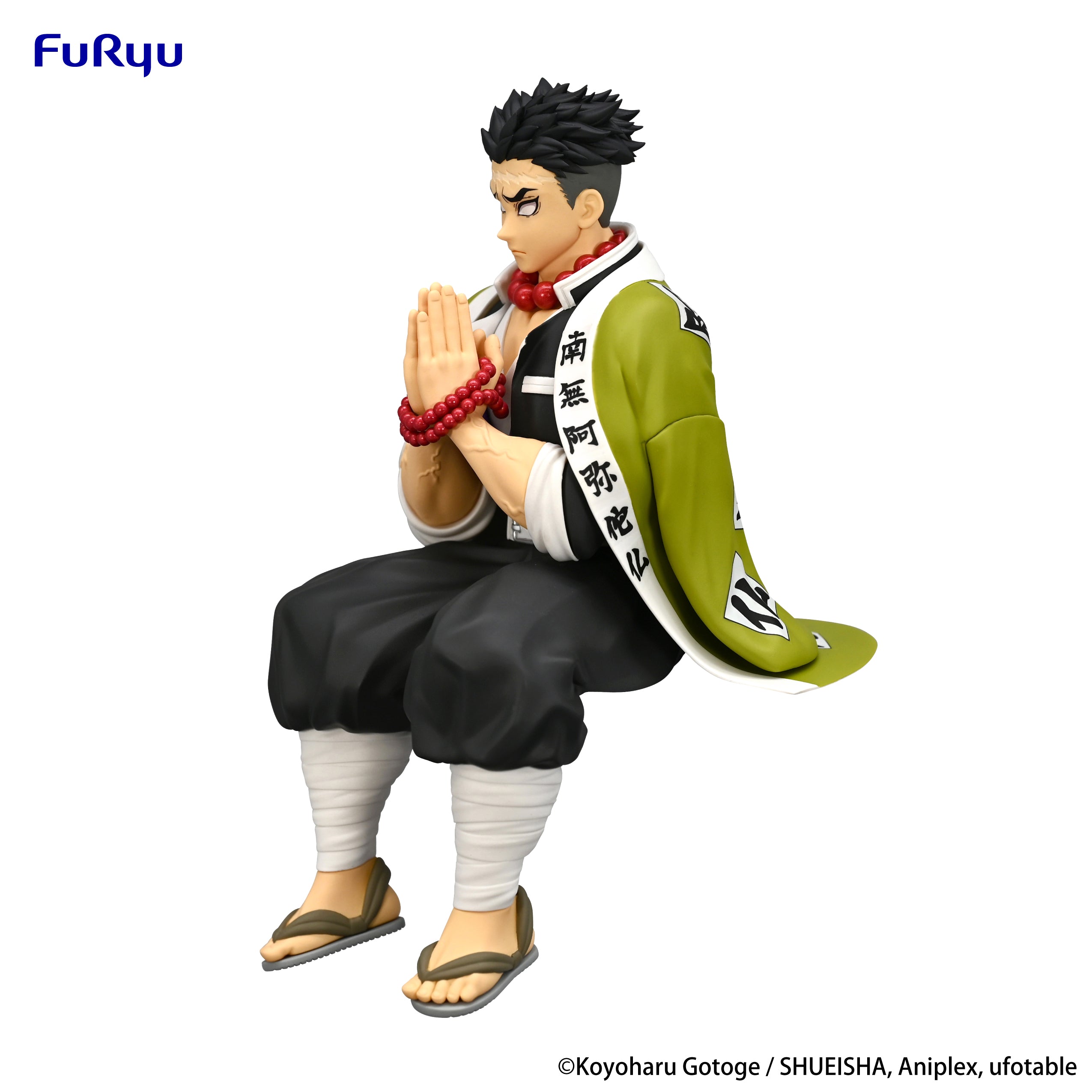 IN-STOCK FuRyu - Demon Slayer: Kimetsu no Yaiba Noodle Stopper Figure - Gyomei Himejima