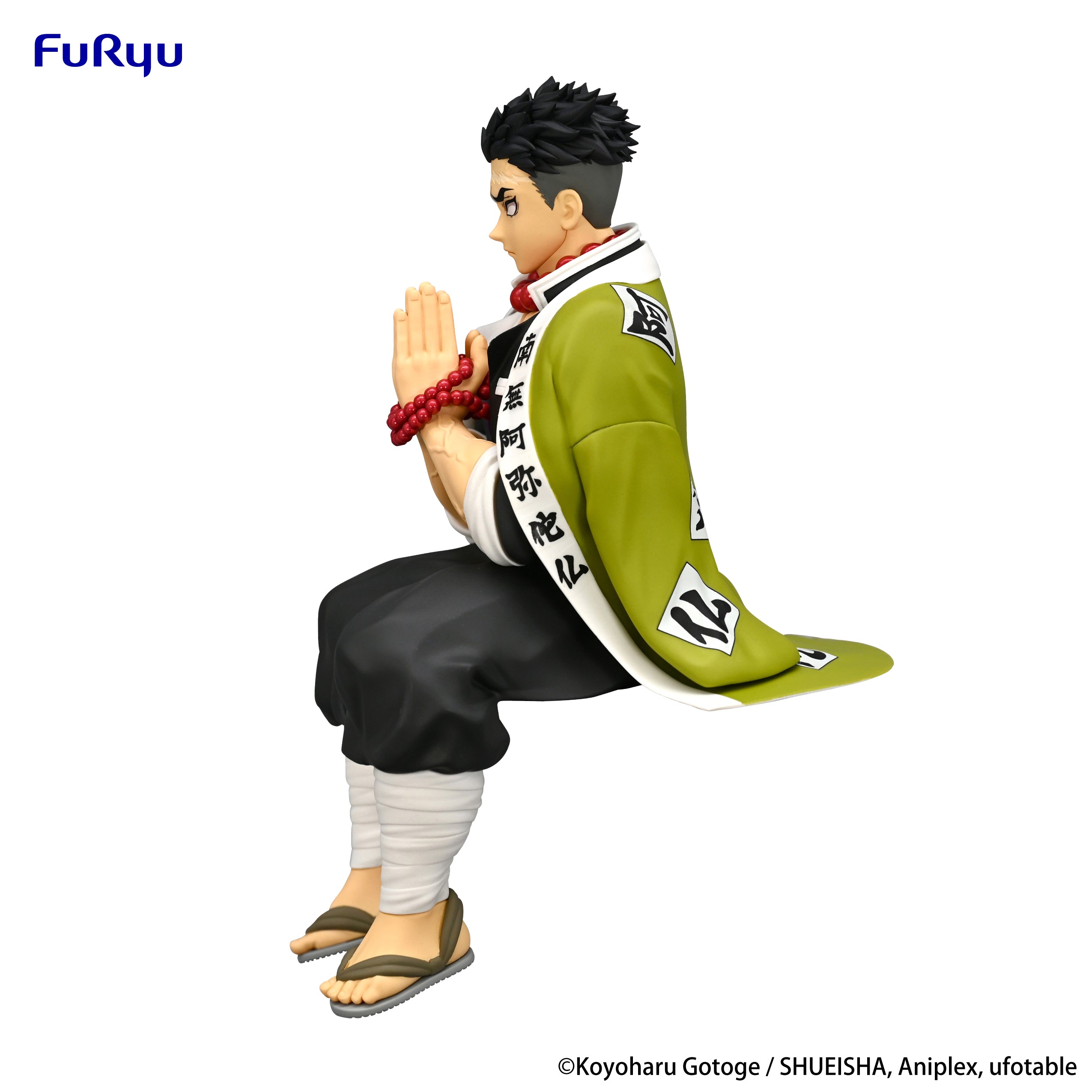 IN-STOCK FuRyu - Demon Slayer: Kimetsu no Yaiba Noodle Stopper Figure - Gyomei Himejima
