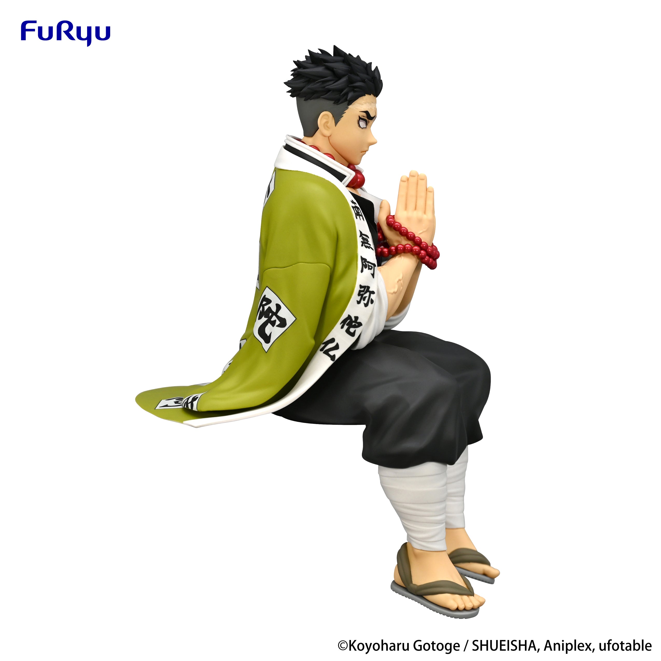 IN-STOCK FuRyu - Demon Slayer: Kimetsu no Yaiba Noodle Stopper Figure - Gyomei Himejima