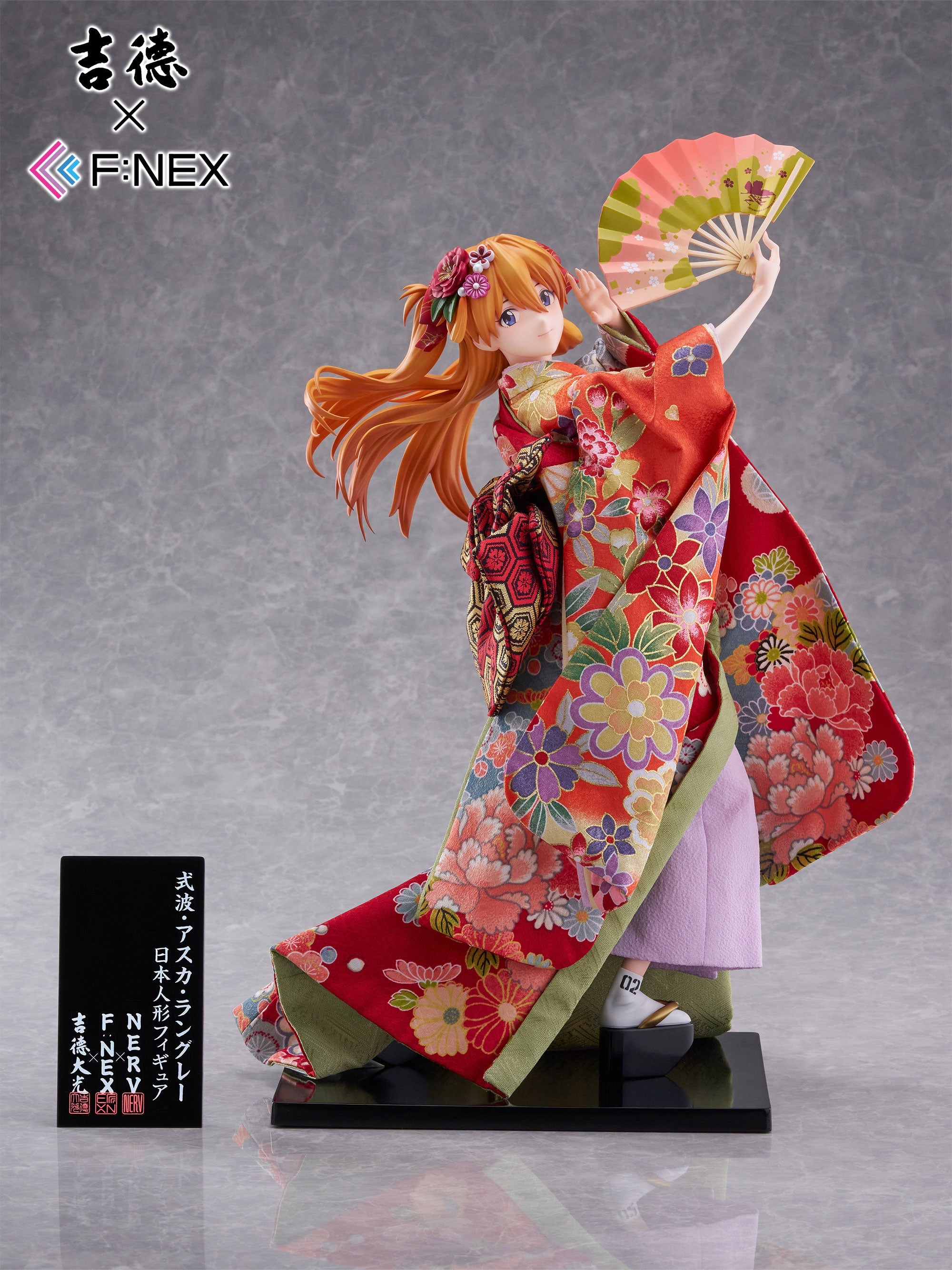 SPECIAL ORDER FuRyu - Yoshitoku × F:NEX - Rebuild of Evangelion - Asuka Langley Soryu: Japanese Doll 1/4 [EXCLUSIVE]