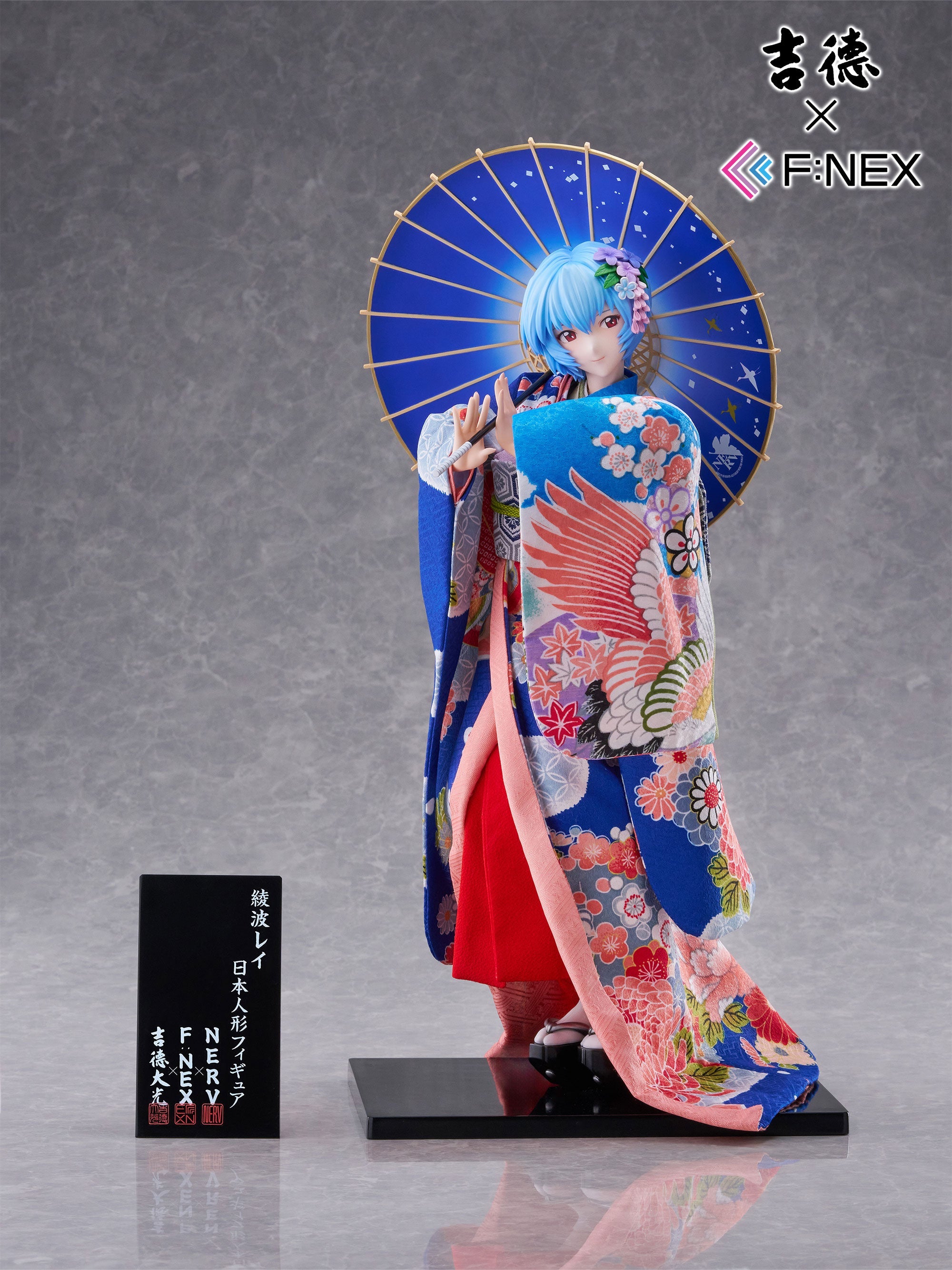 SPECIAL ORDER FuRyu - Yoshitoku × F:NEX - Rebuild of Evangelion - Rei Ayanami: Japanese Doll 1/4 [EXCLUSIVE]