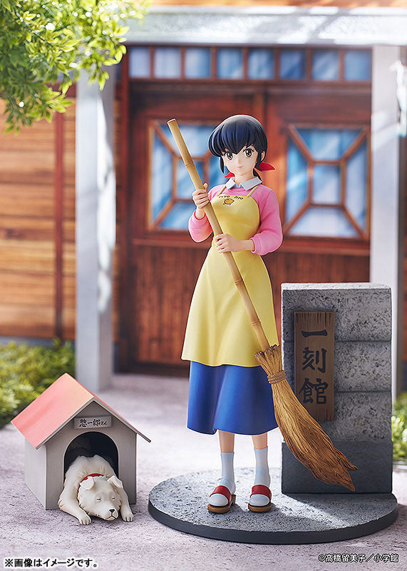 PRE-ORDER Proof - Maison Ikkoku - Kyoko Otonashi with Soichiro 1/7