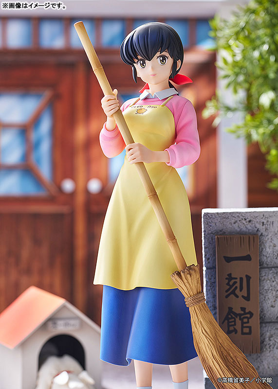 PRE-ORDER Proof - Maison Ikkoku - Kyoko Otonashi with Soichiro 1/7