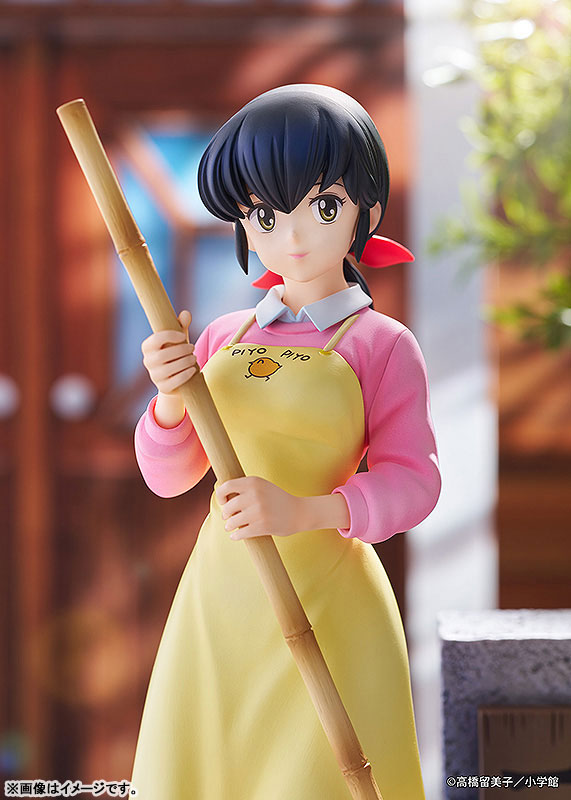 PRE-ORDER Proof - Maison Ikkoku - Kyoko Otonashi with Soichiro 1/7