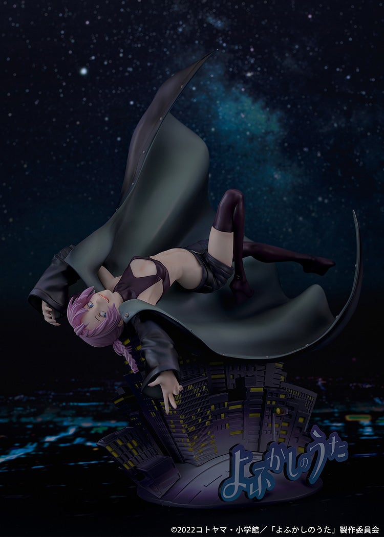 PRE-ORDER PROOF - Call of the Night - Nazuna Nanakusa 1/7