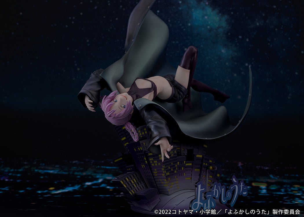 PRE-ORDER PROOF - Call of the Night - Nazuna Nanakusa 1/7
