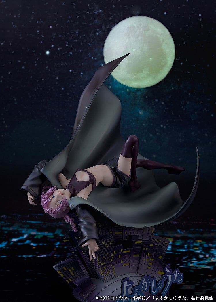 PRE-ORDER PROOF - Call of the Night - Nazuna Nanakusa 1/7