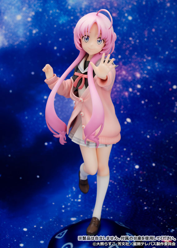PRE-ORDER PROOF - Hoshikuzu Telepath - Yu Akeuchi 1/7