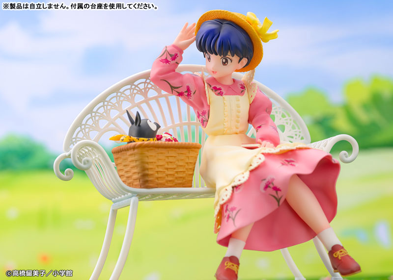 PRE-ORDER PROOF - Ranma 1/2 - Akane Tendo 1/7