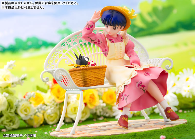 PRE-ORDER PROOF - Ranma 1/2 - Akane Tendo 1/7
