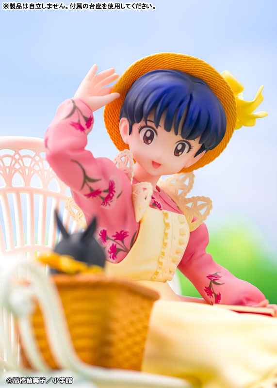 PRE-ORDER PROOF - Ranma 1/2 - Akane Tendo 1/7