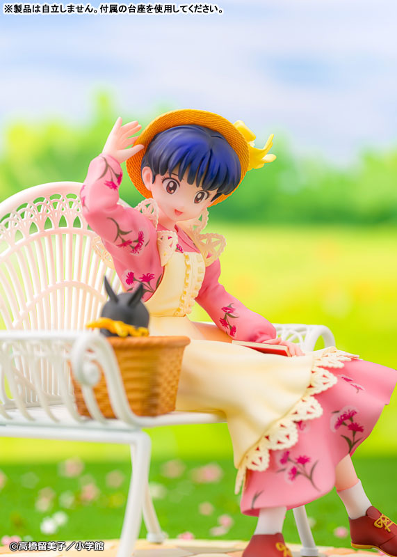 PRE-ORDER PROOF - Ranma 1/2 - Akane Tendo 1/7