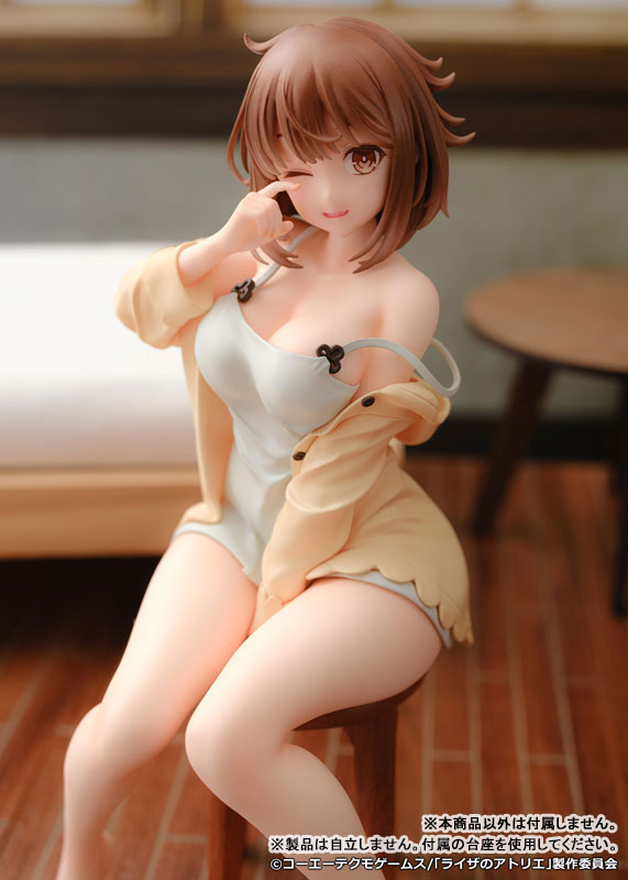 PRE-ORDER PROOF - Atelier Ryza: Ever Darkness & the Secret Hideout - Reisalin Stout: Nightclothes Ver. 1/7