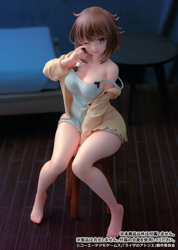 PRE-ORDER PROOF - Atelier Ryza: Ever Darkness & the Secret Hideout - Reisalin Stout: Nightclothes Ver. 1/7