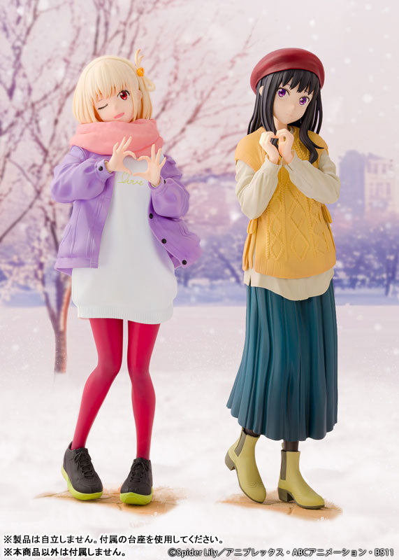 PRE-ORDER PROOF - Lycoris Recoil - Takina Inoue: Winter Ver.  1/7