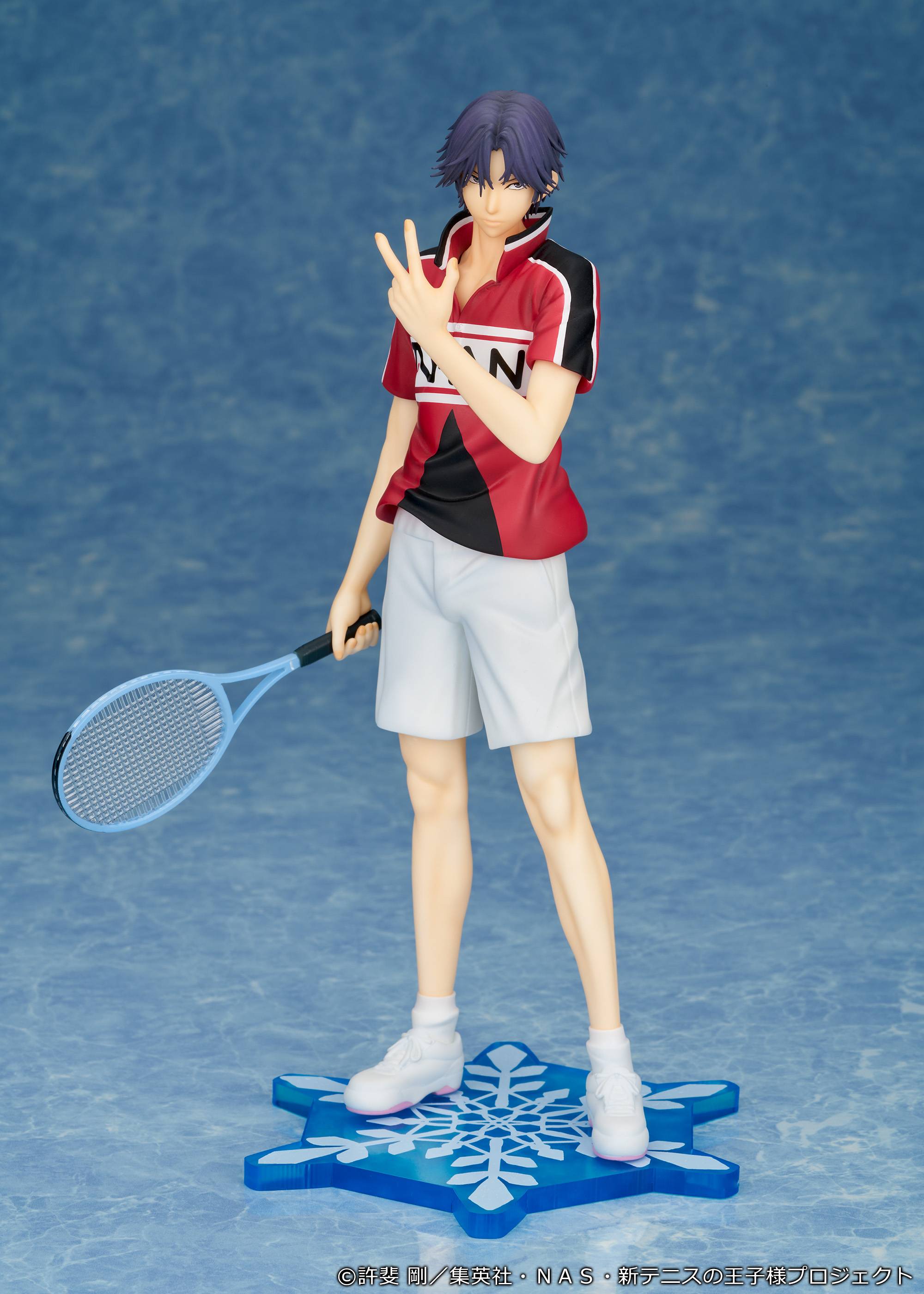 SPECIAL ORDER PROOF - The New Prince of Tennis - Keigo Atobe 1/8 [JP]