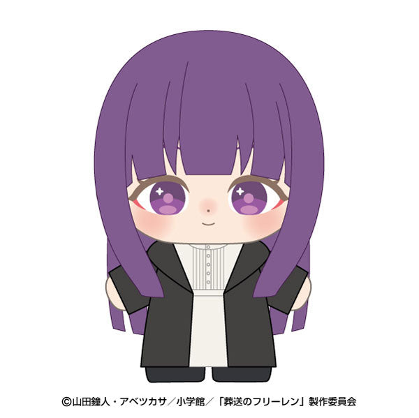 SPECIAL ORDER Bandai Namco Nui Inc. - Purinuittachi Dream - Frieren: Beyond Journey's End - Fern [JP]