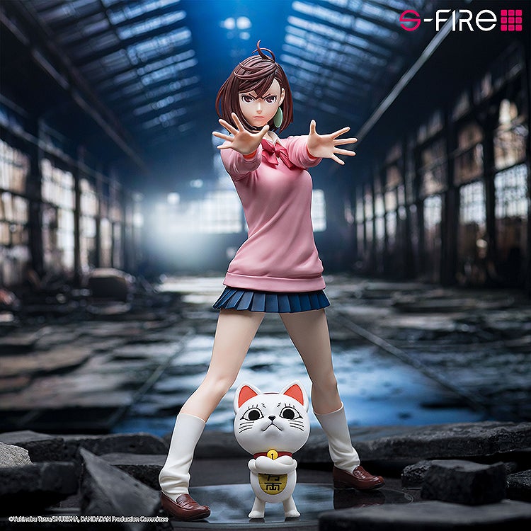 PRE-ORDER Sega - S-Fire - Dandadan - Momo 1/7