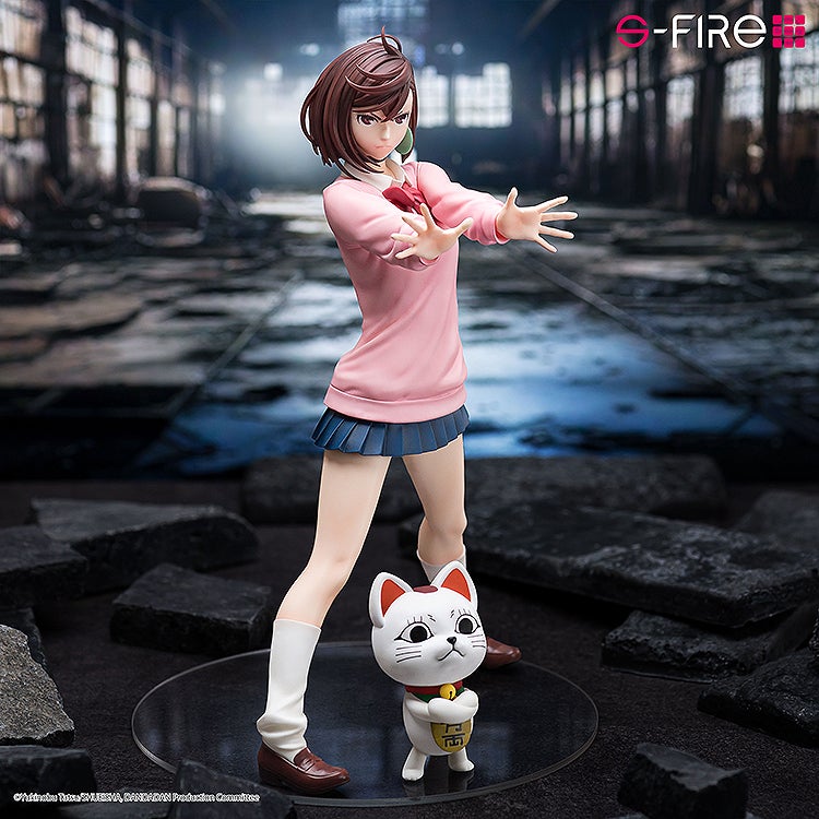 PRE-ORDER Sega - S-Fire - Dandadan - Momo 1/7