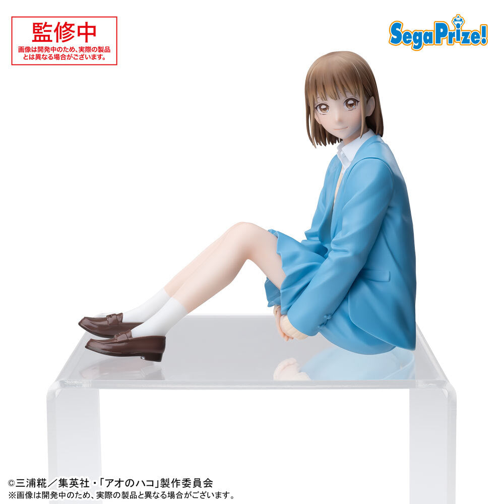 PRE-ORDER Sega - Blue Box PM Perching Figure - Chinatsu Kano