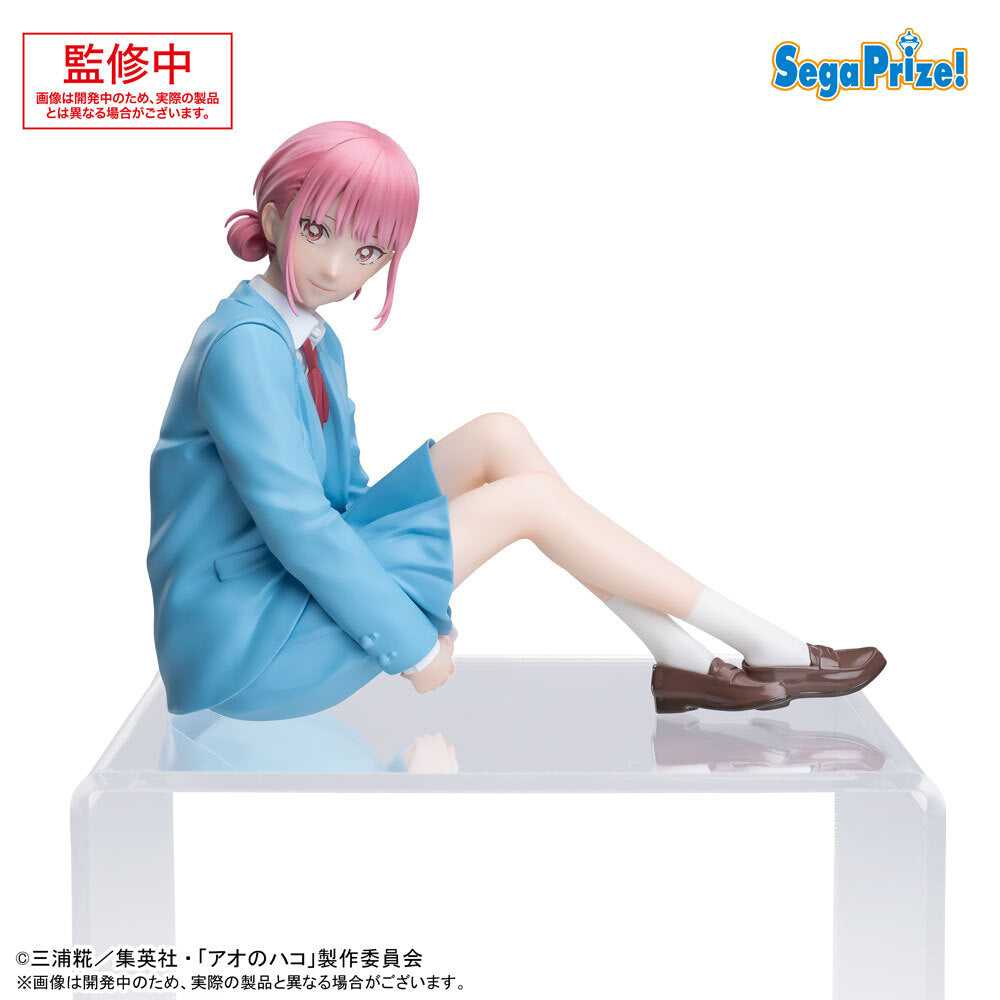 PRE-ORDER Sega - Blue Box PM Perching Figure - Hina Chono