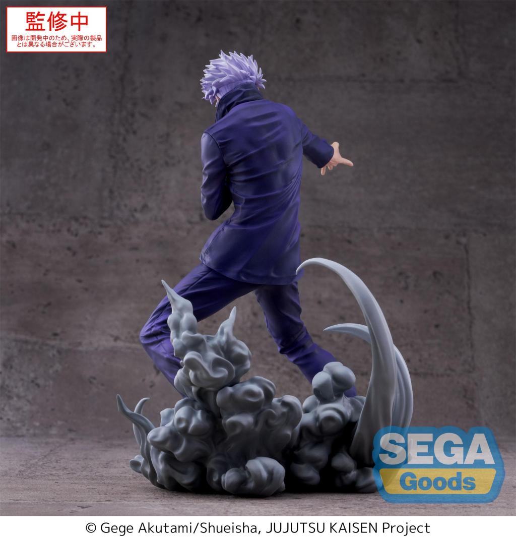 PRE-ORDER SEGA - Luminasta Jujutsu Kaisen - Satoru Gojo: Hollow Purple (Kyoshiki Murasaki)
