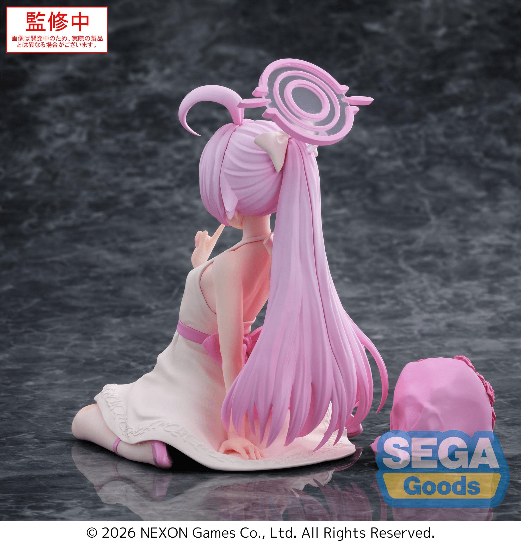 PRE-ORDER SEGA - Yumemirize Blue Archive - Hoshino