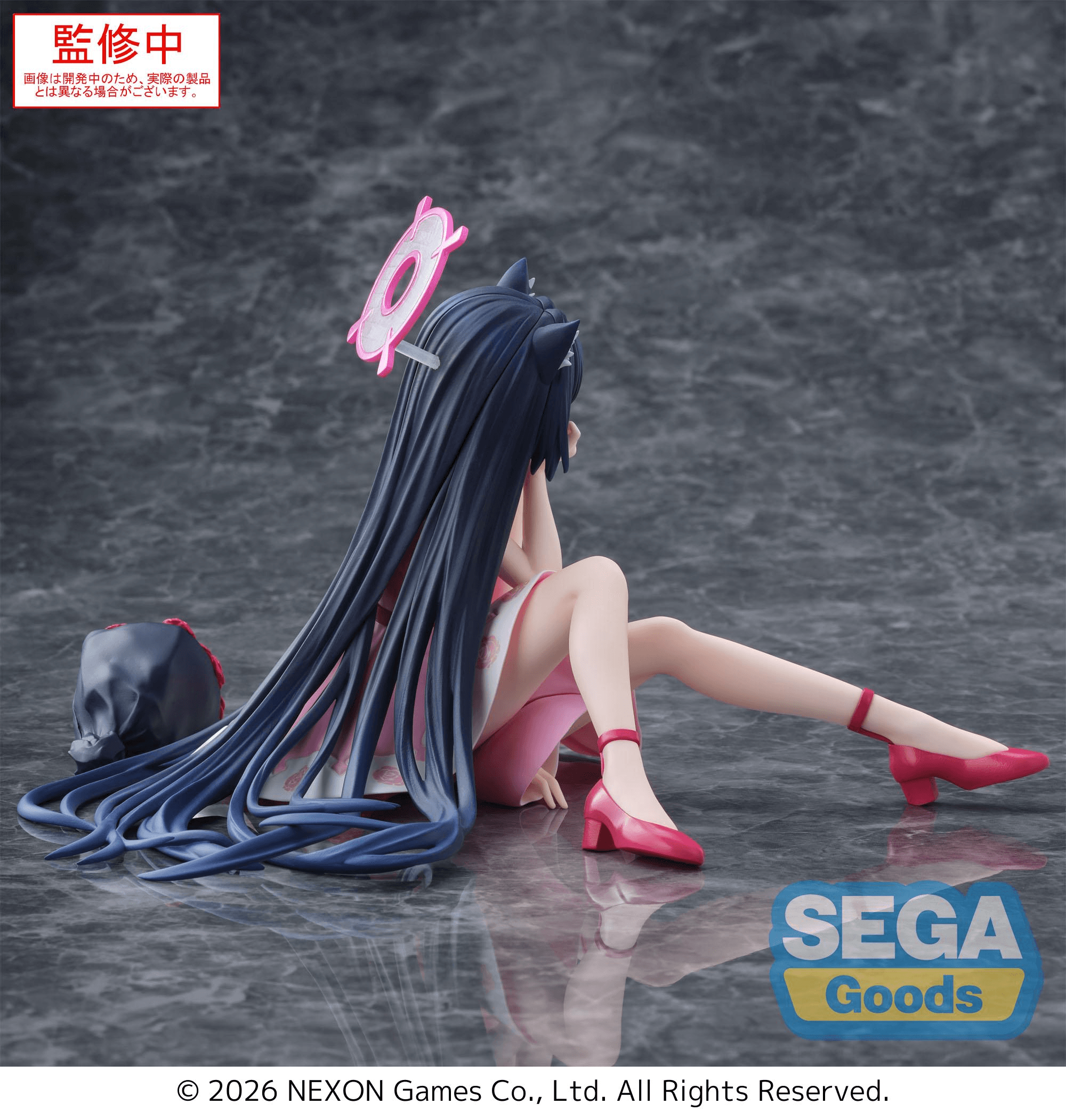 PRE-ORDER SEGA - Yumemirize Blue Archive - Serika