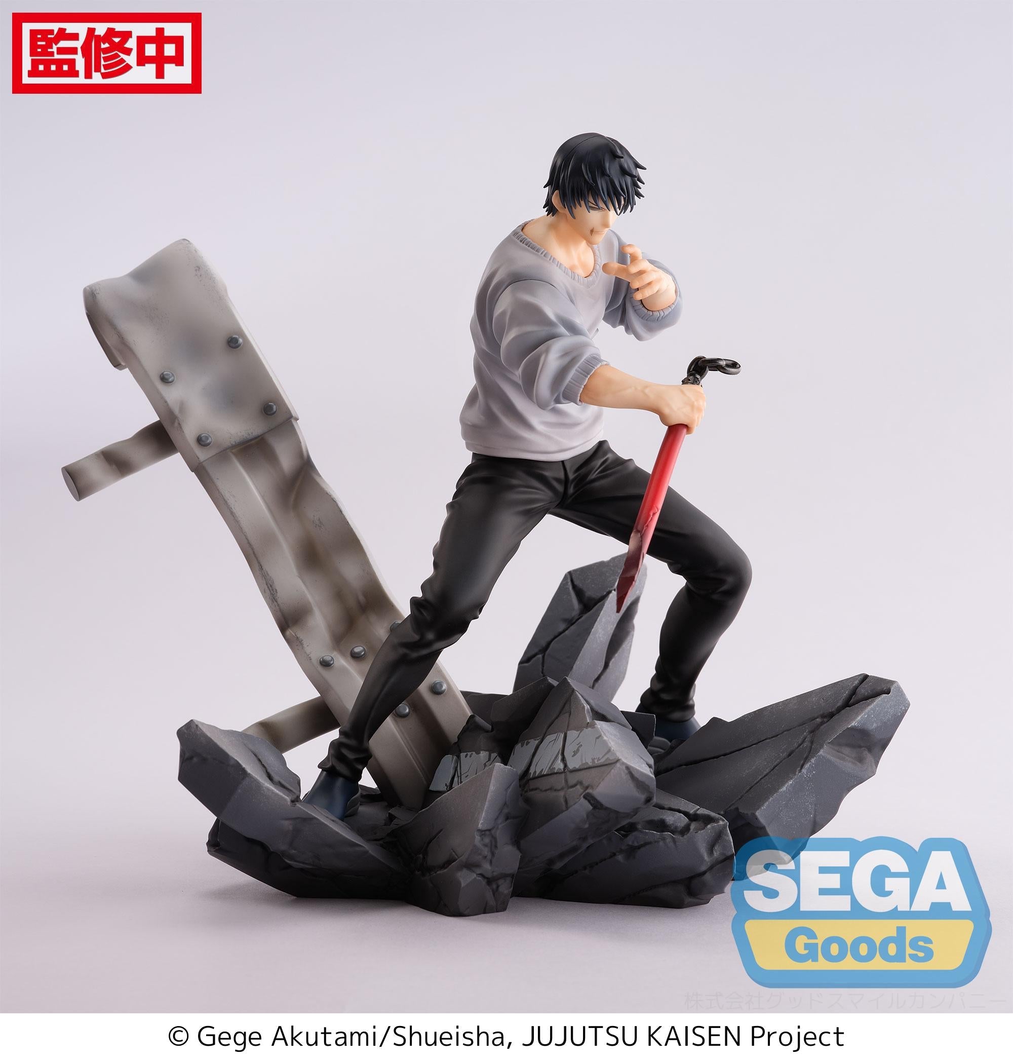 PRE-ORDER SEGA - FIGURIZMα Jujutsu Kaisen - Toji Fushiguro: Encounter [February 2026]