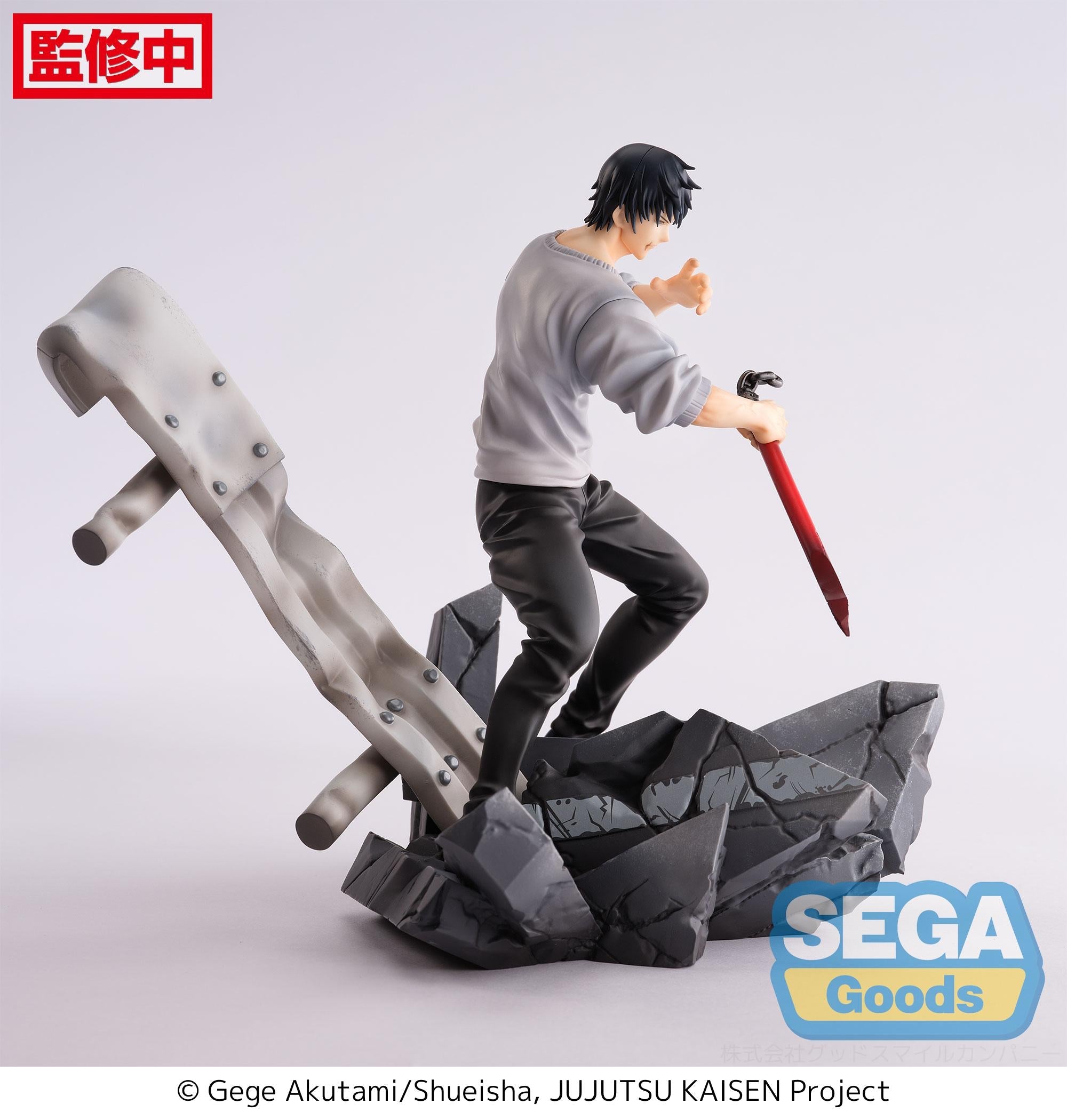 PRE-ORDER SEGA - FIGURIZMα Jujutsu Kaisen - Toji Fushiguro: Encounter [February 2026]