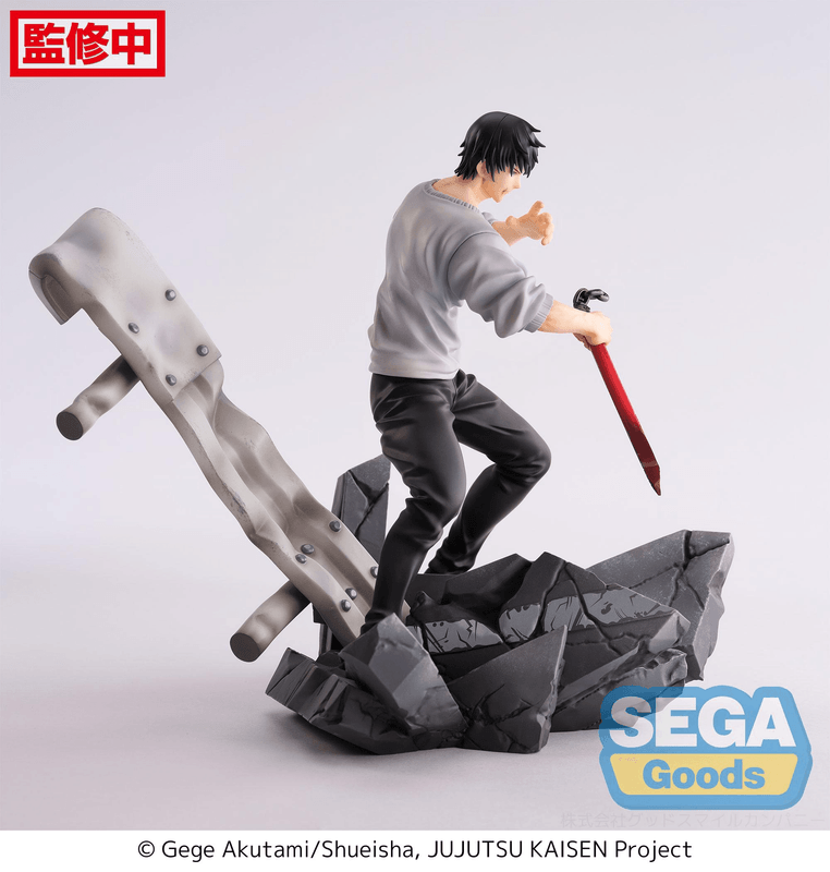PRE-ORDER SEGA - FIGURIZMα Jujutsu Kaisen - Toji Fushiguro: Encounter [February 2026]