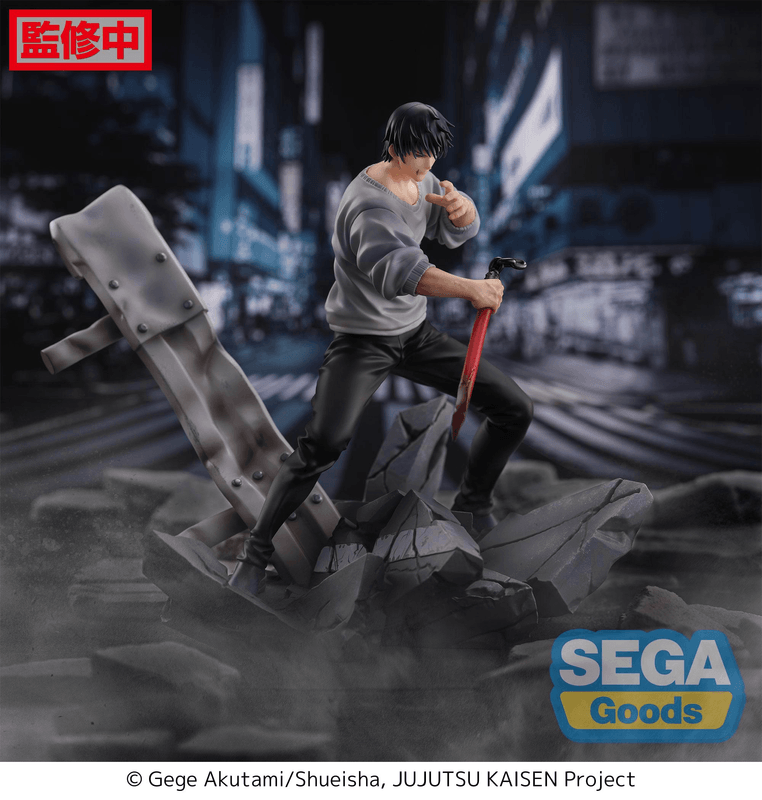 PRE-ORDER SEGA - FIGURIZMα Jujutsu Kaisen - Toji Fushiguro: Encounter [February 2026]