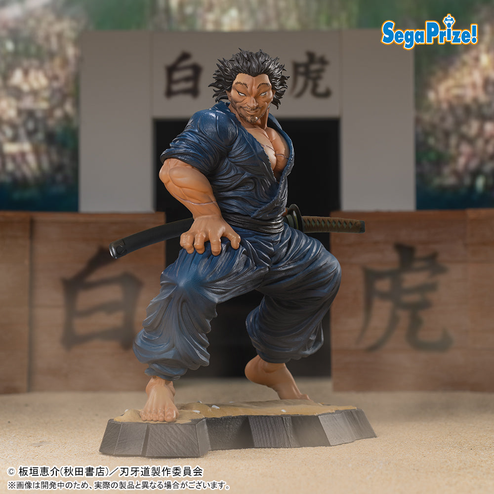 PRE-ORDER SEGA - Luminasta - Baki-Dou - Musashi Miyamoto