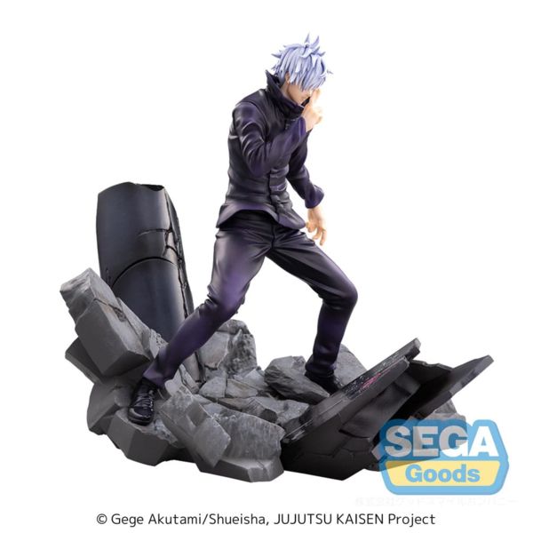PRE-ORDER SEGA - FIGURIZMα Jujutsu Kaisen Shibuya Incident - Satoru Gojo: Unlimited Void